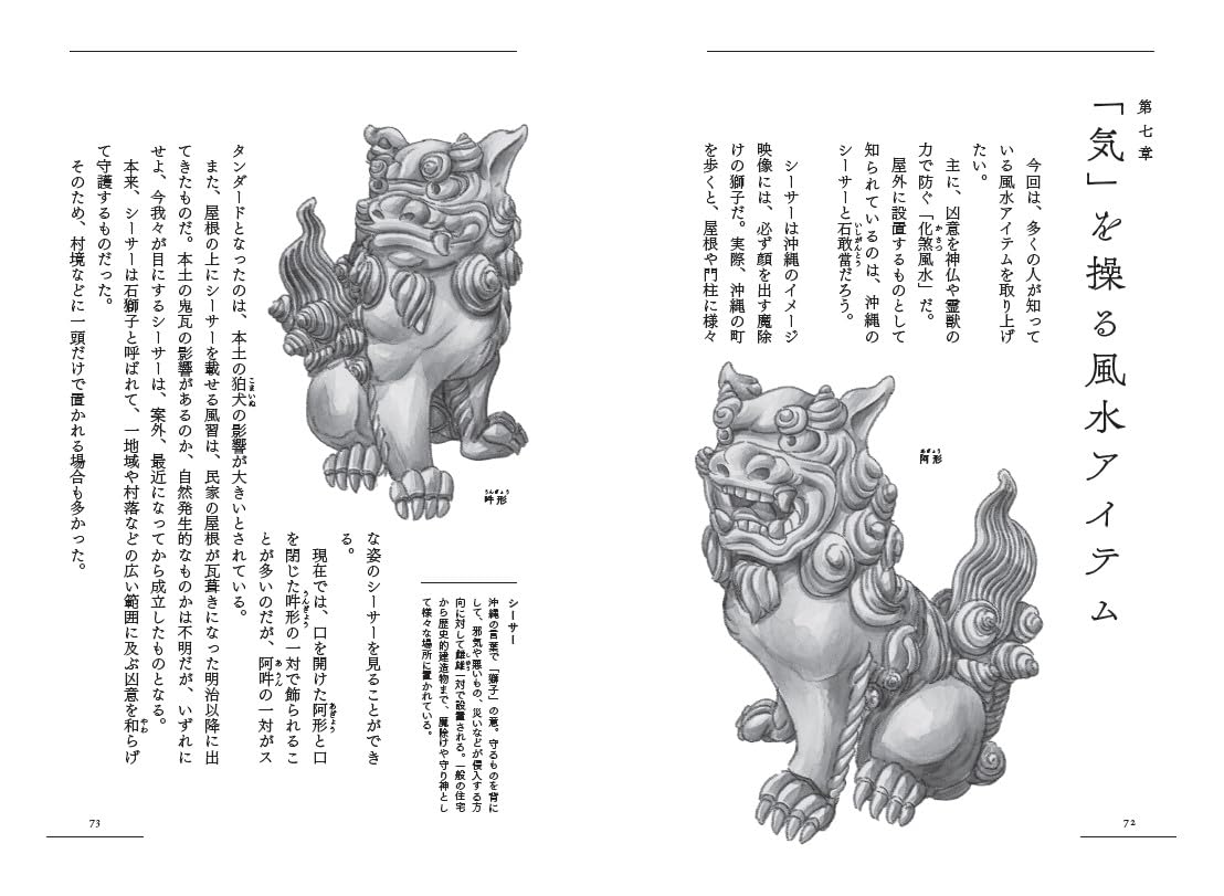 サムネイル画像4