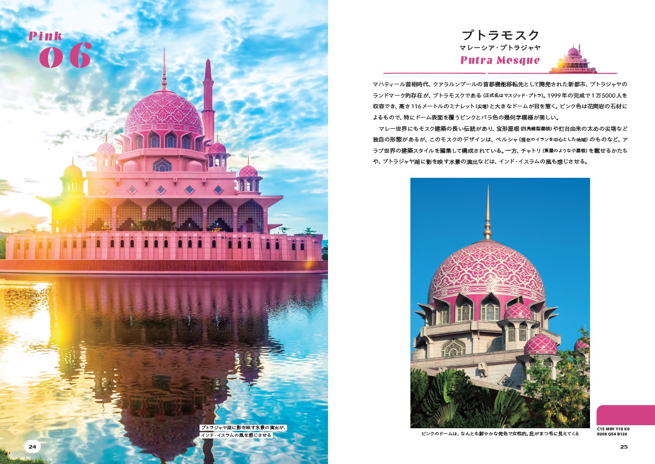 サムネイル画像1