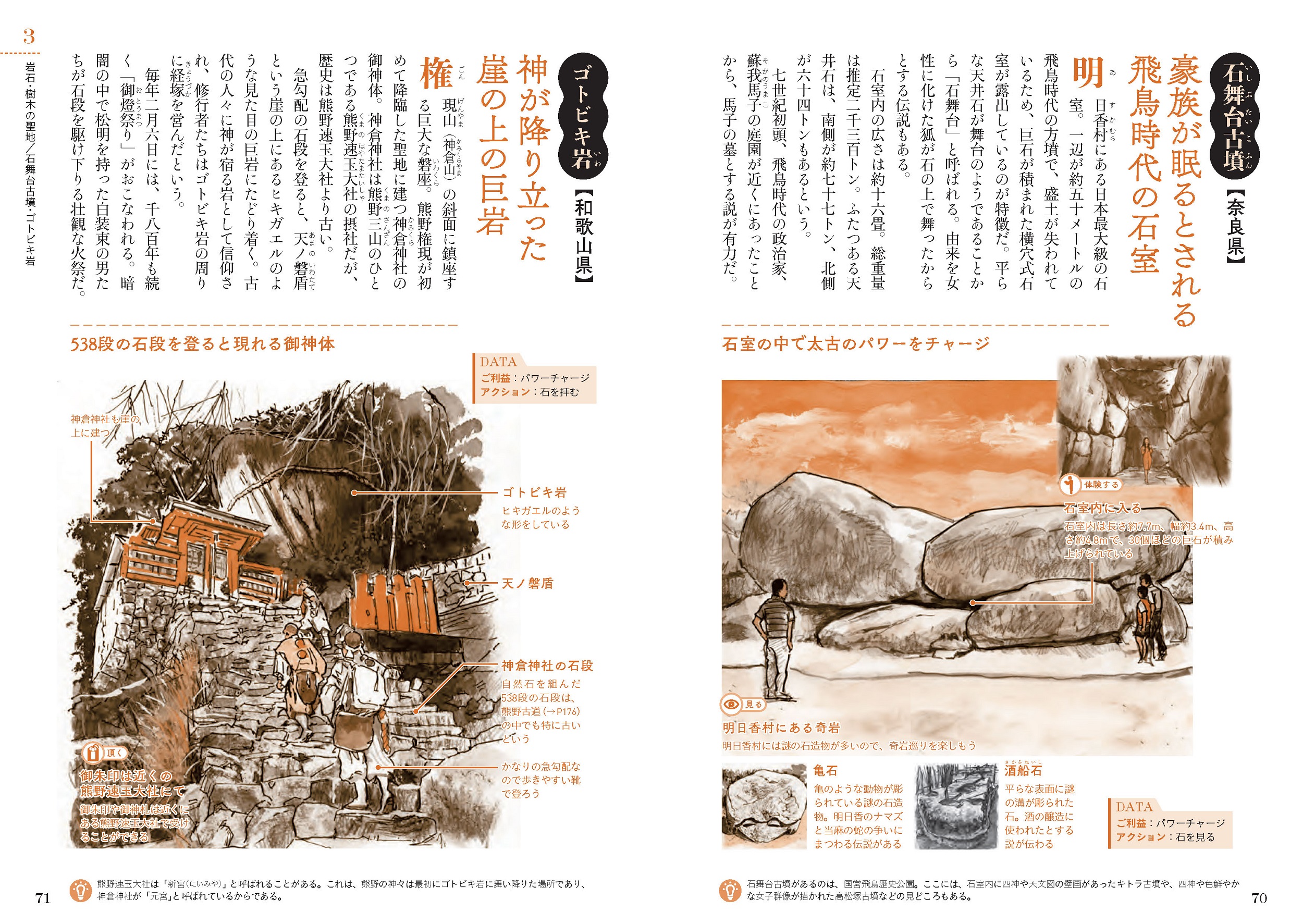 サムネイル画像5