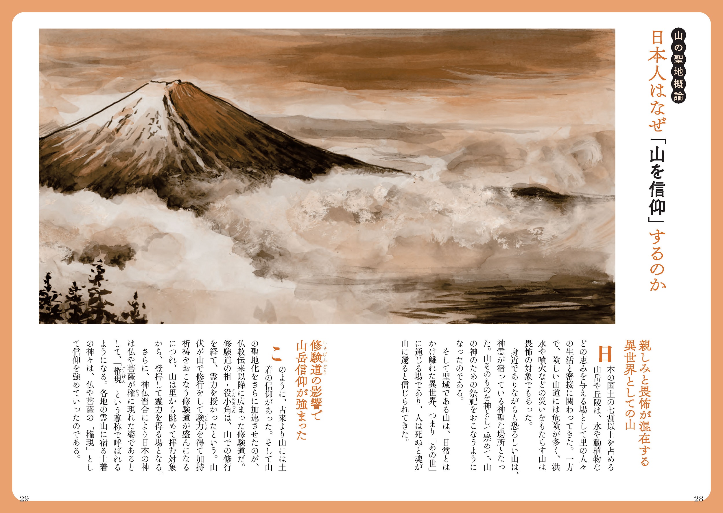 サムネイル画像8