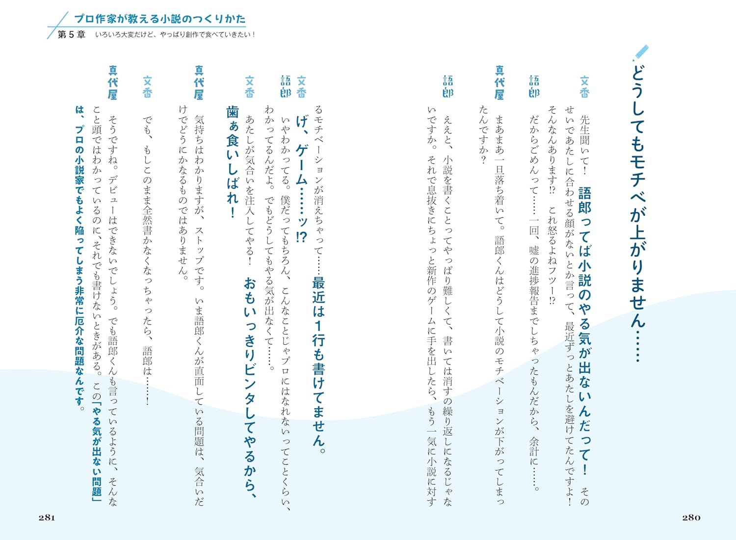 サムネイル画像4