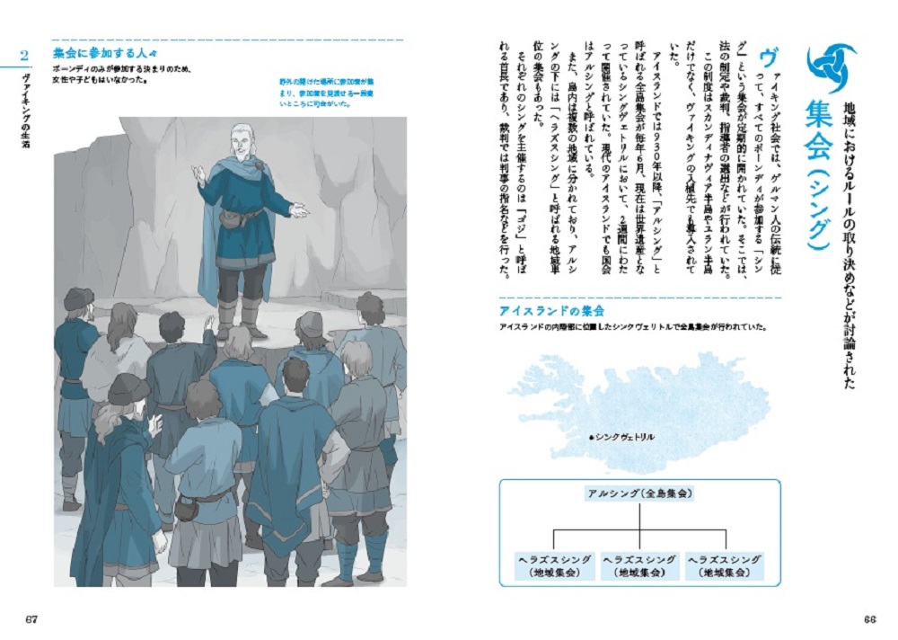 サムネイル画像7