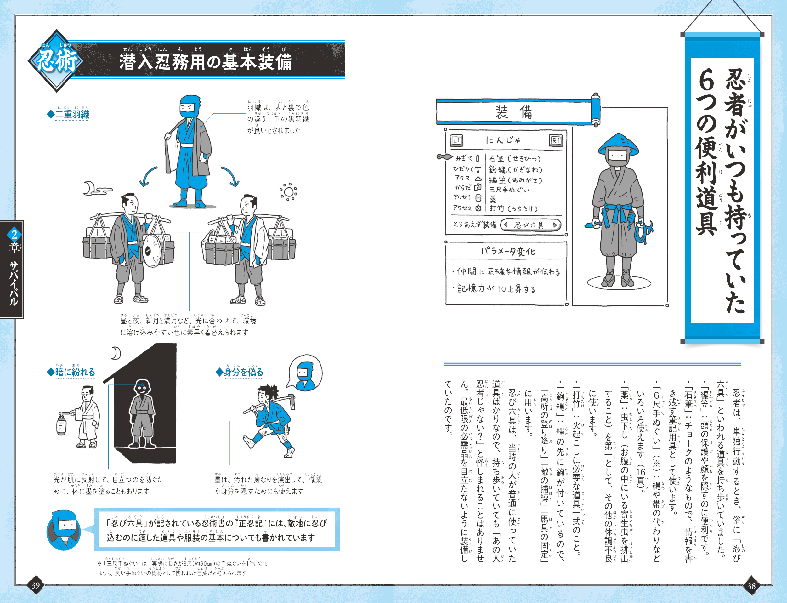 サムネイル画像3