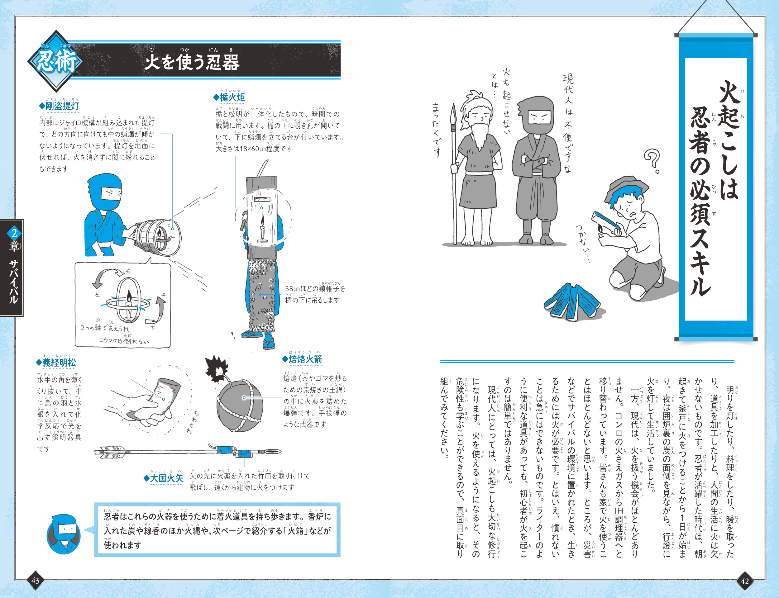 サムネイル画像4