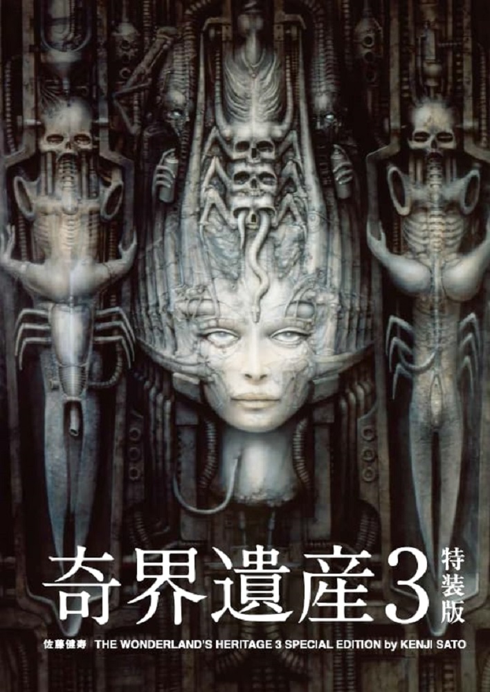 サムネイル画像1