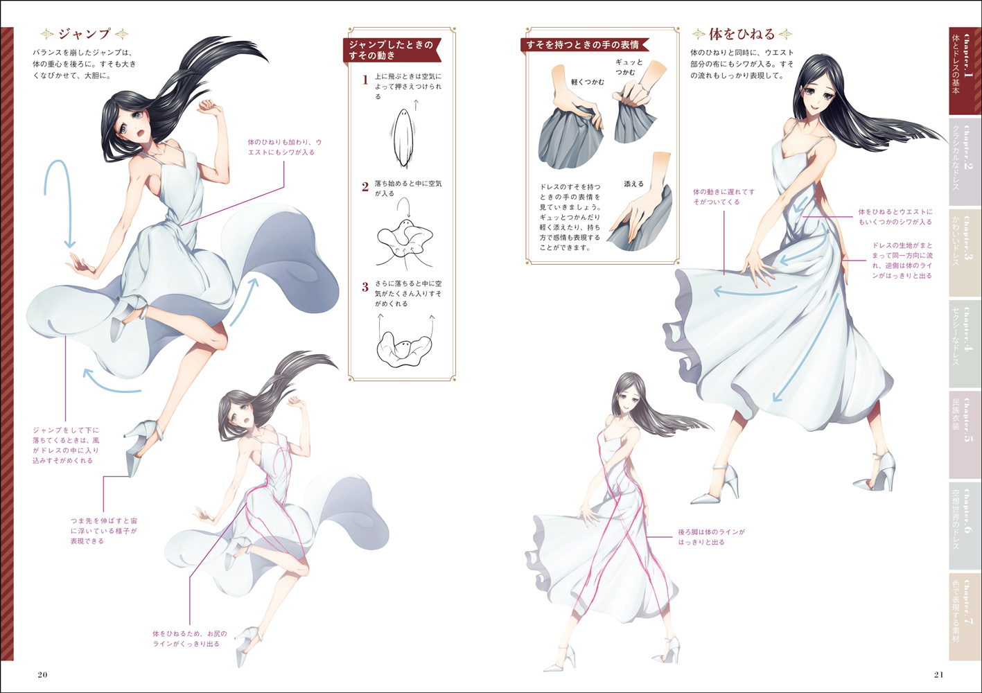 サムネイル画像1
