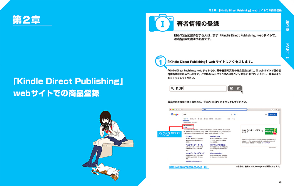 サムネイル画像3