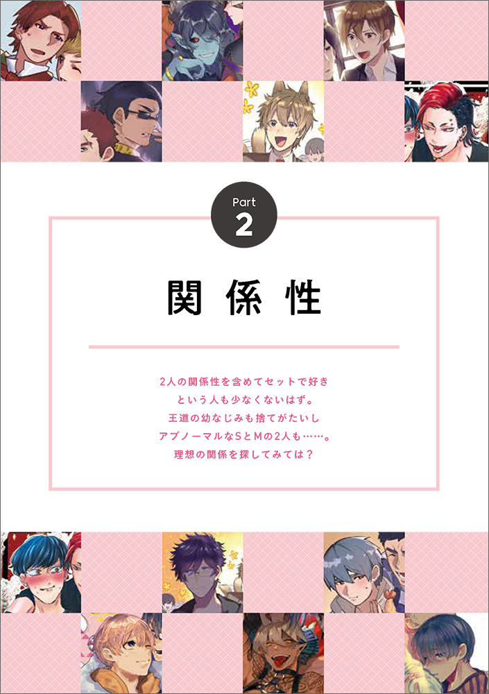 サムネイル画像5