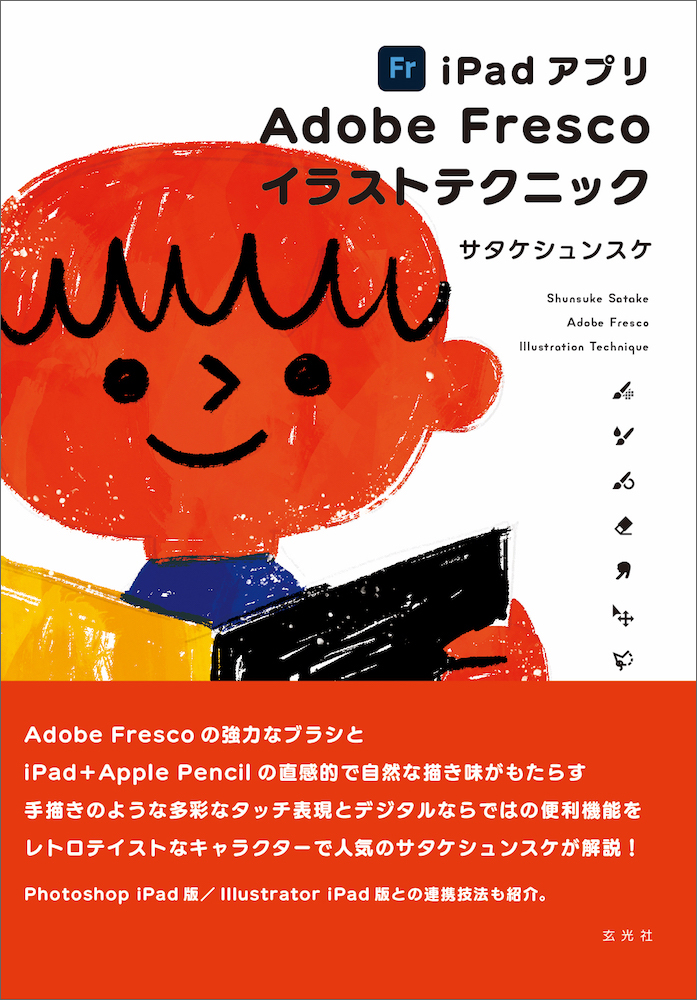 サムネイル画像1