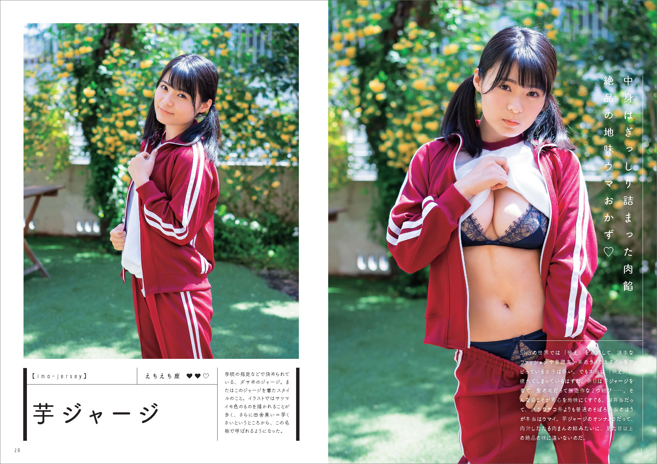 サムネイル画像3