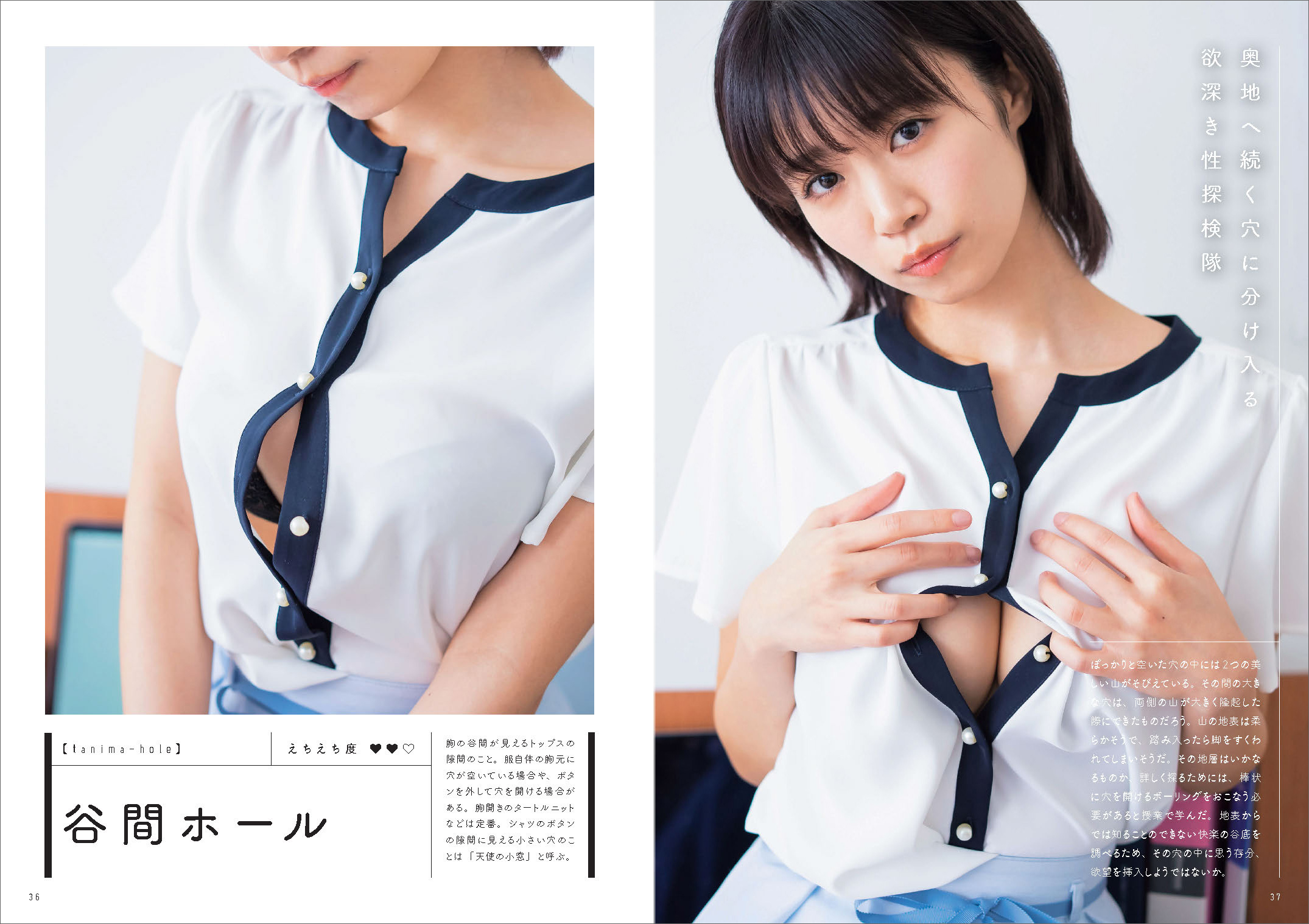 サムネイル画像5
