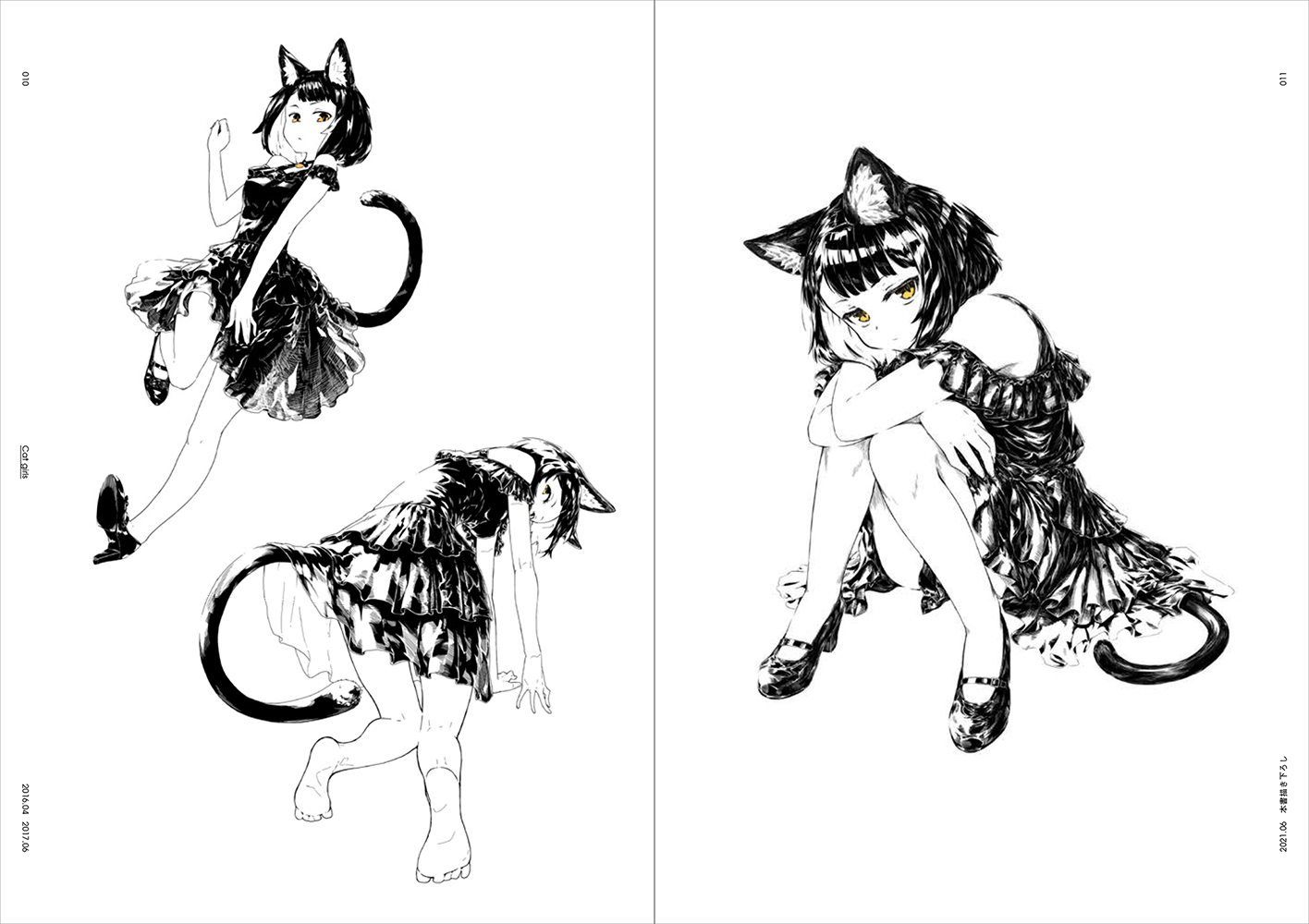 サムネイル画像1