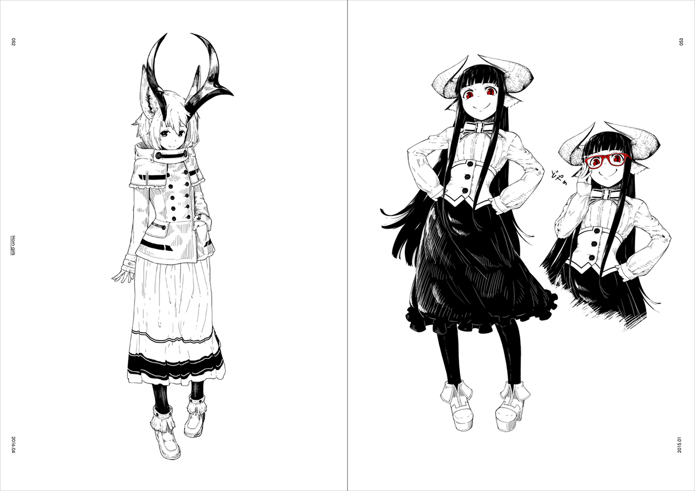 サムネイル画像3