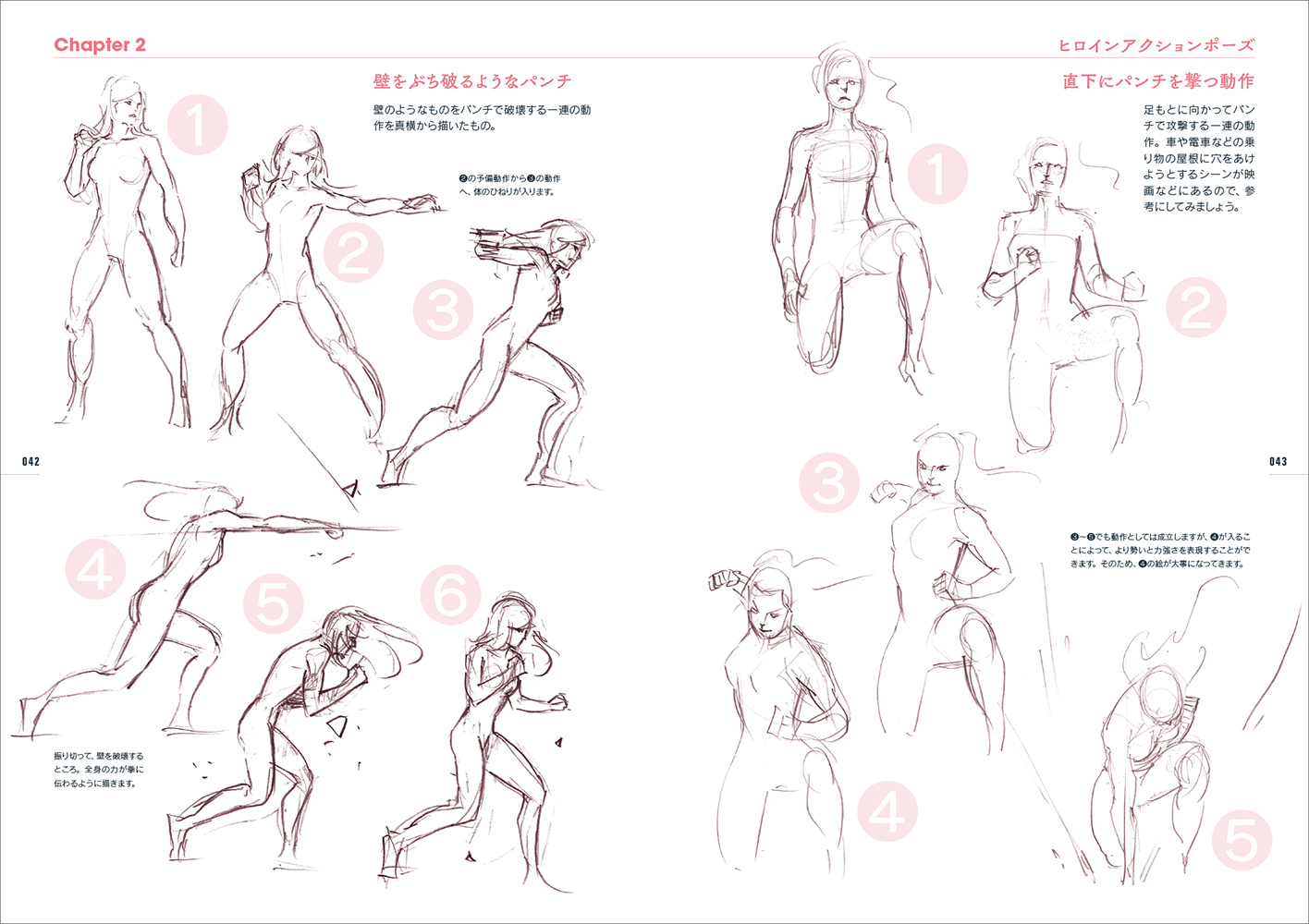 サムネイル画像5