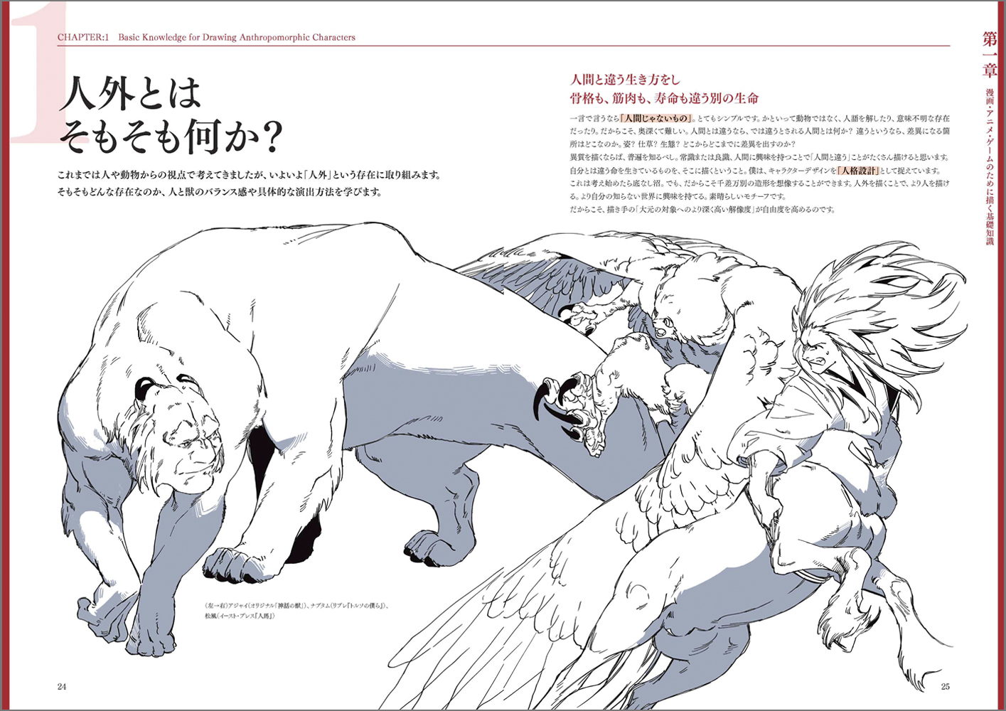 サムネイル画像4