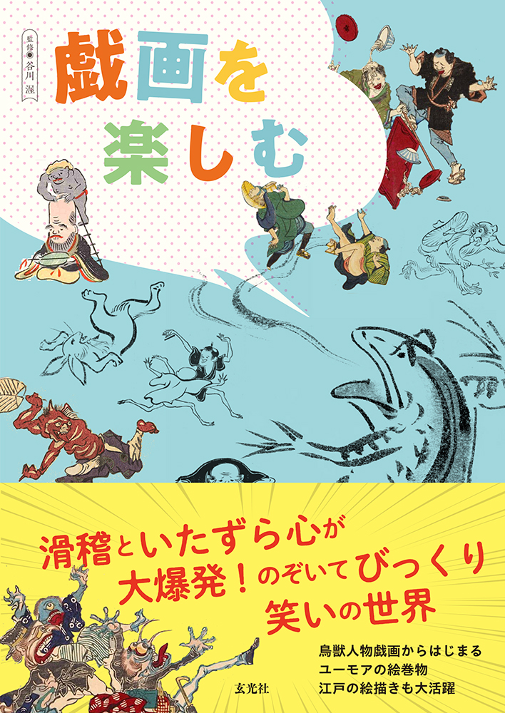 サムネイル画像1
