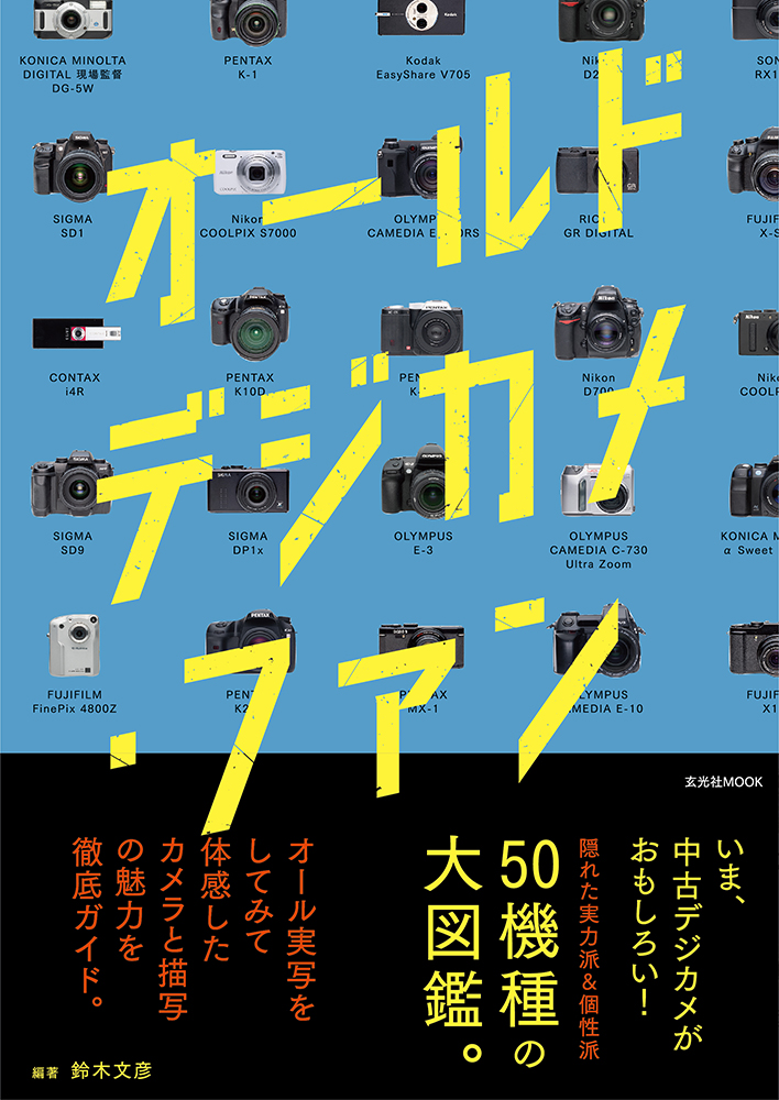 サムネイル画像1