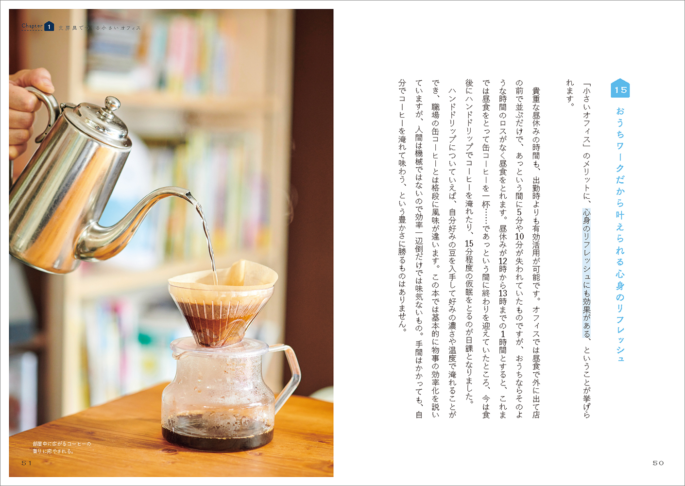 サムネイル画像3