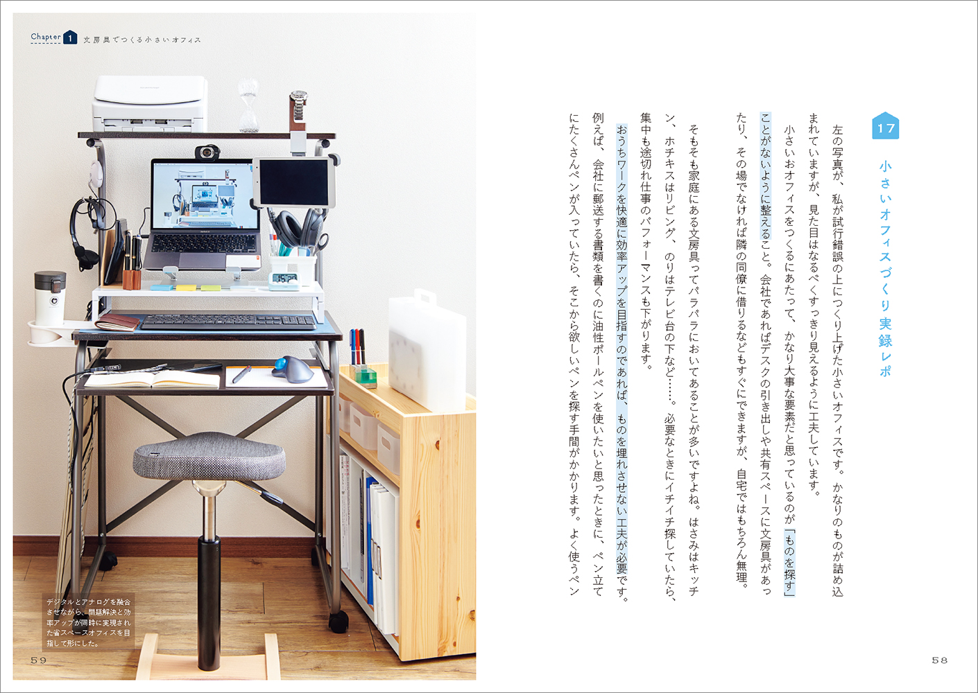 サムネイル画像4