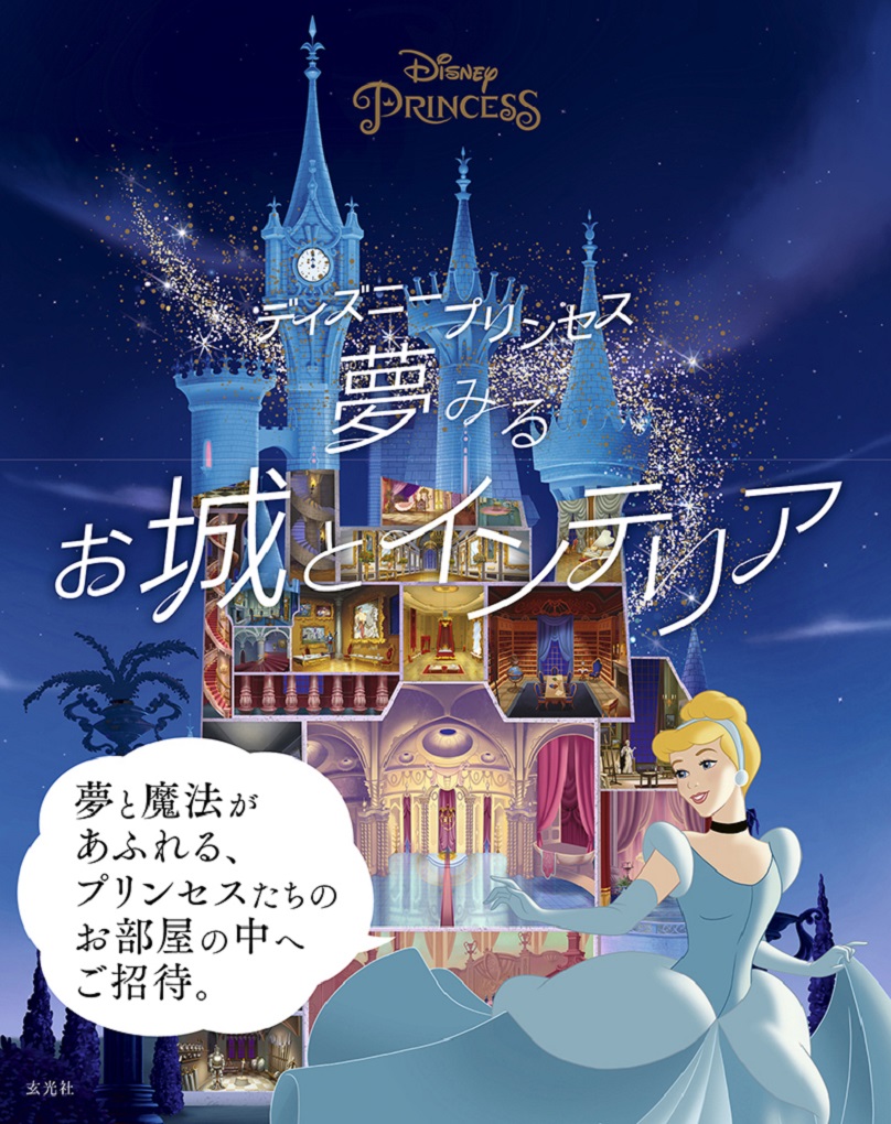 サムネイル画像1