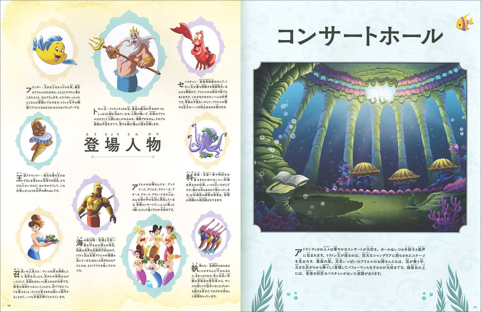 サムネイル画像5