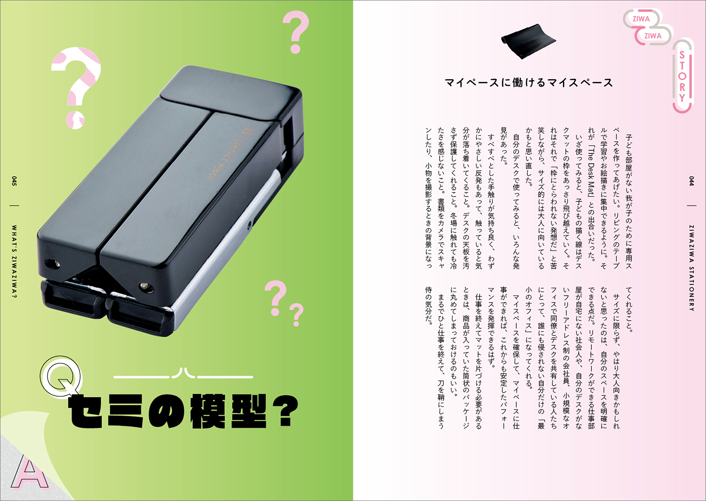 サムネイル画像4