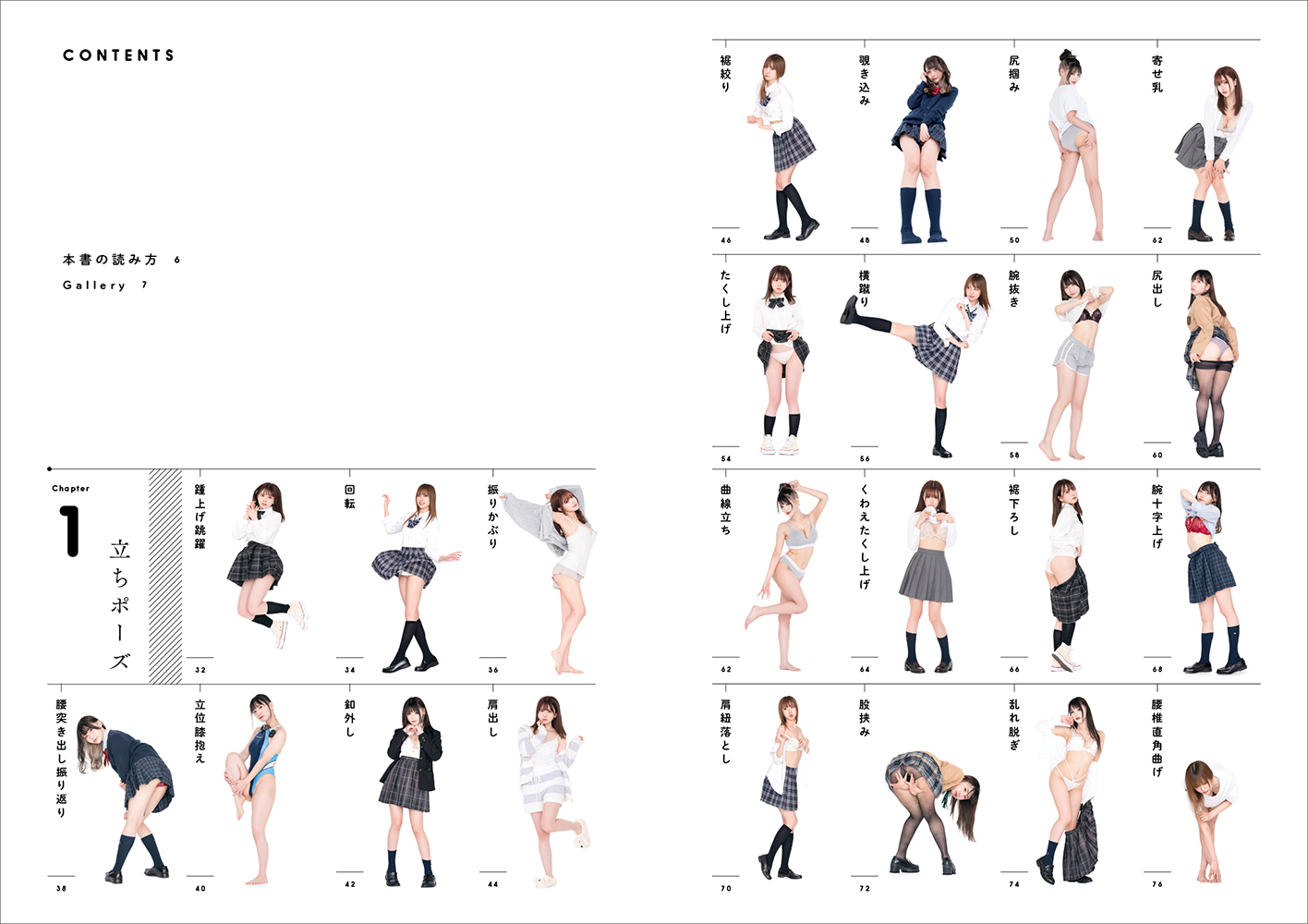サムネイル画像1