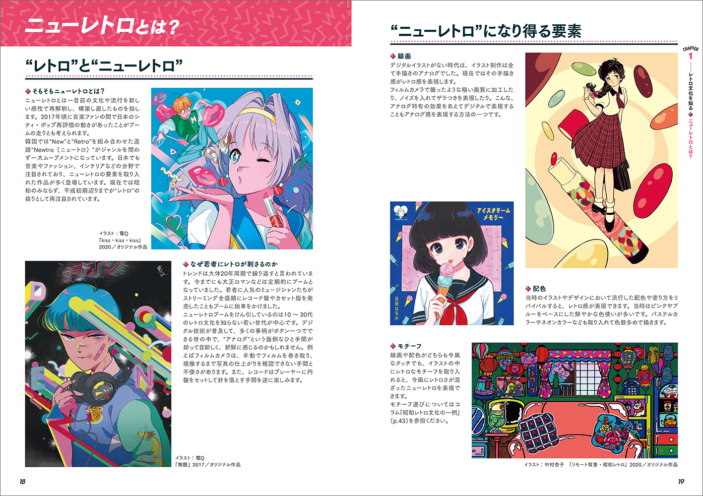 サムネイル画像1