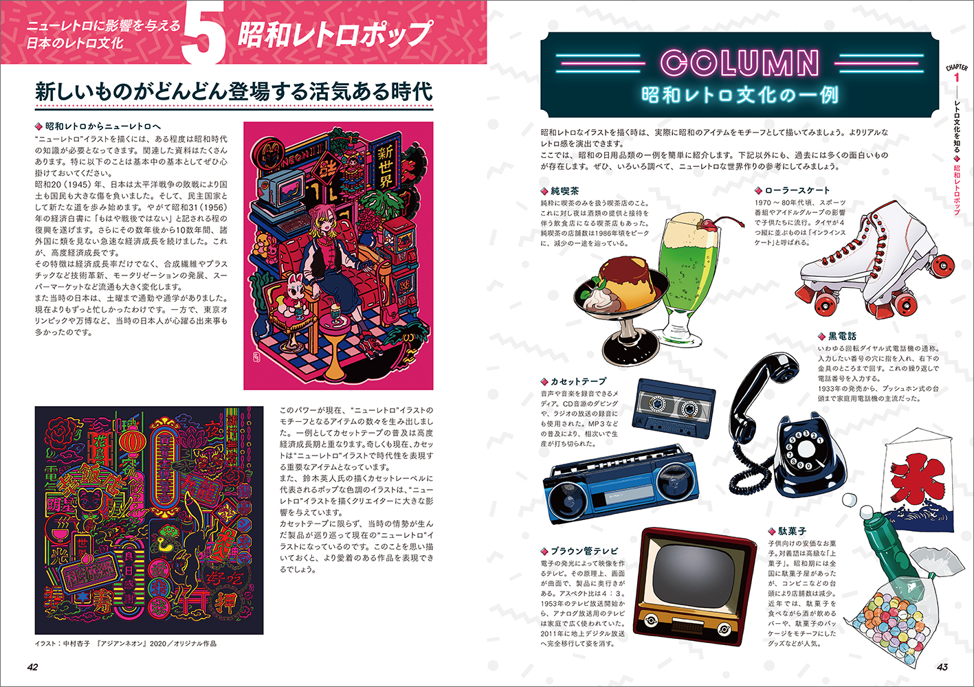 サムネイル画像3