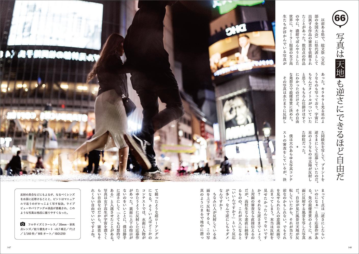 サムネイル画像5