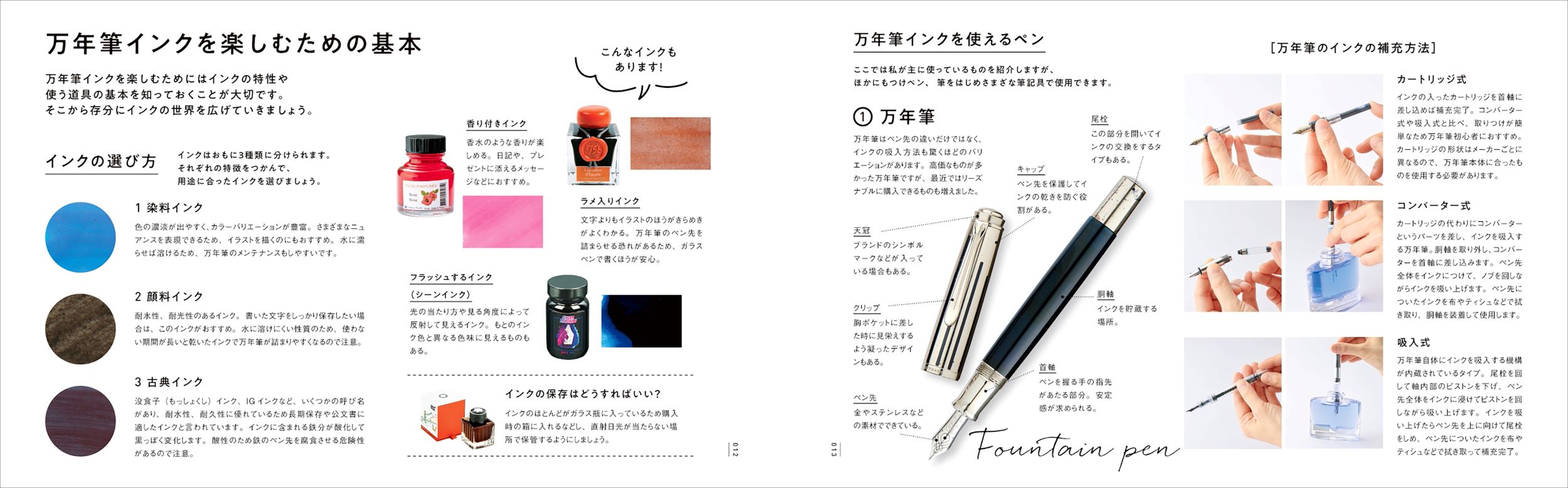 サムネイル画像2
