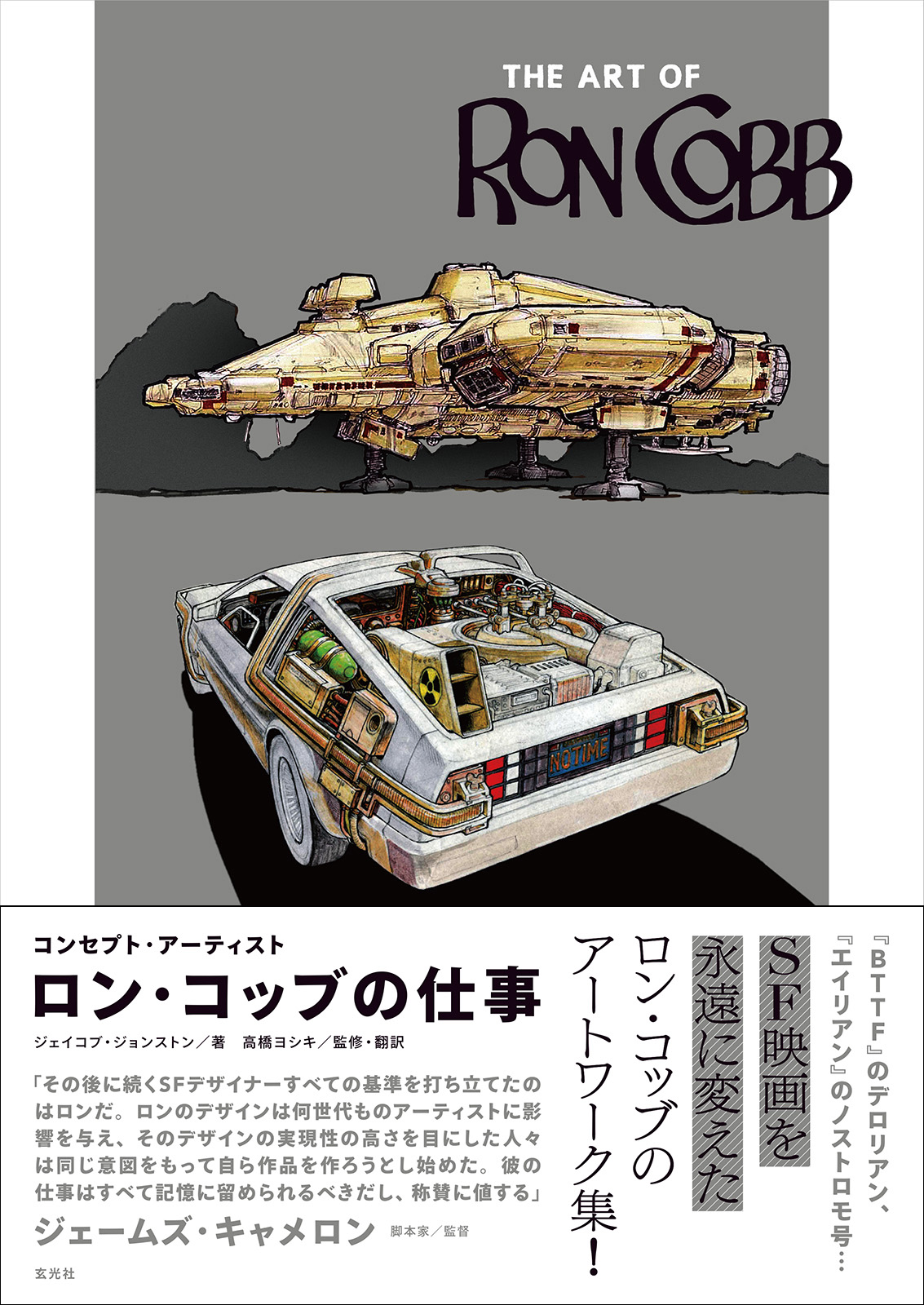 サムネイル画像1