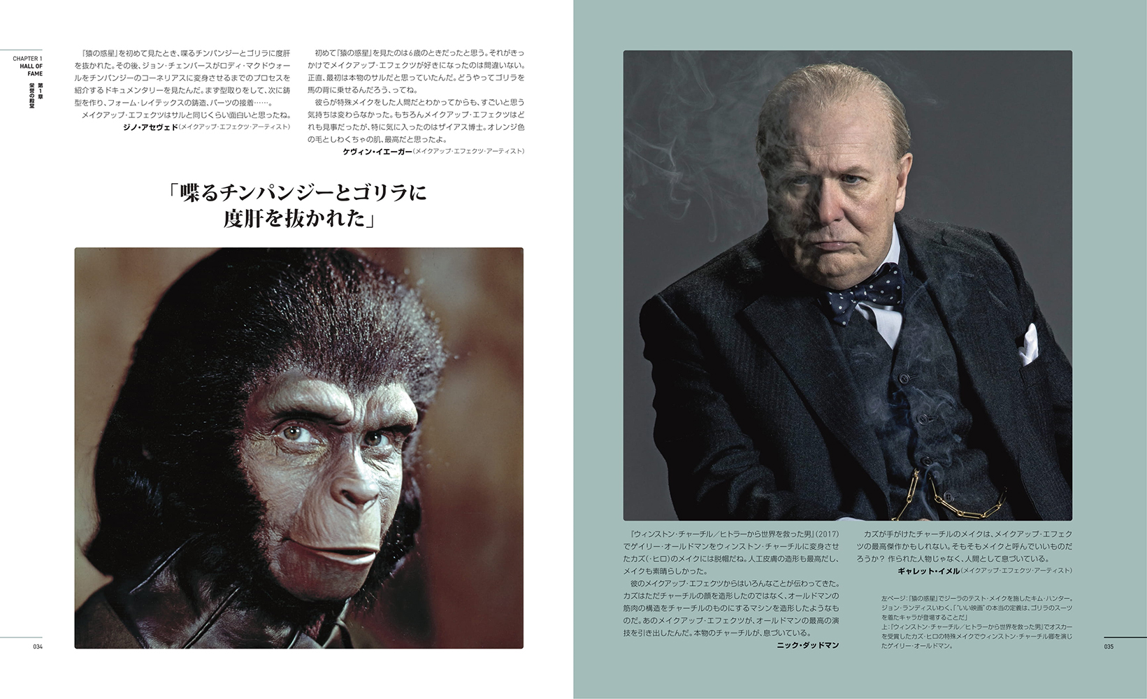サムネイル画像4