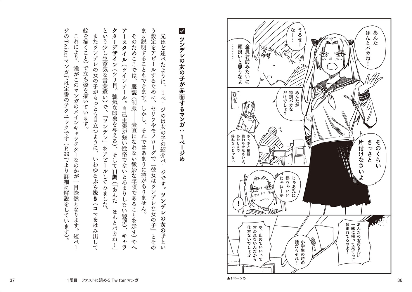 サムネイル画像4