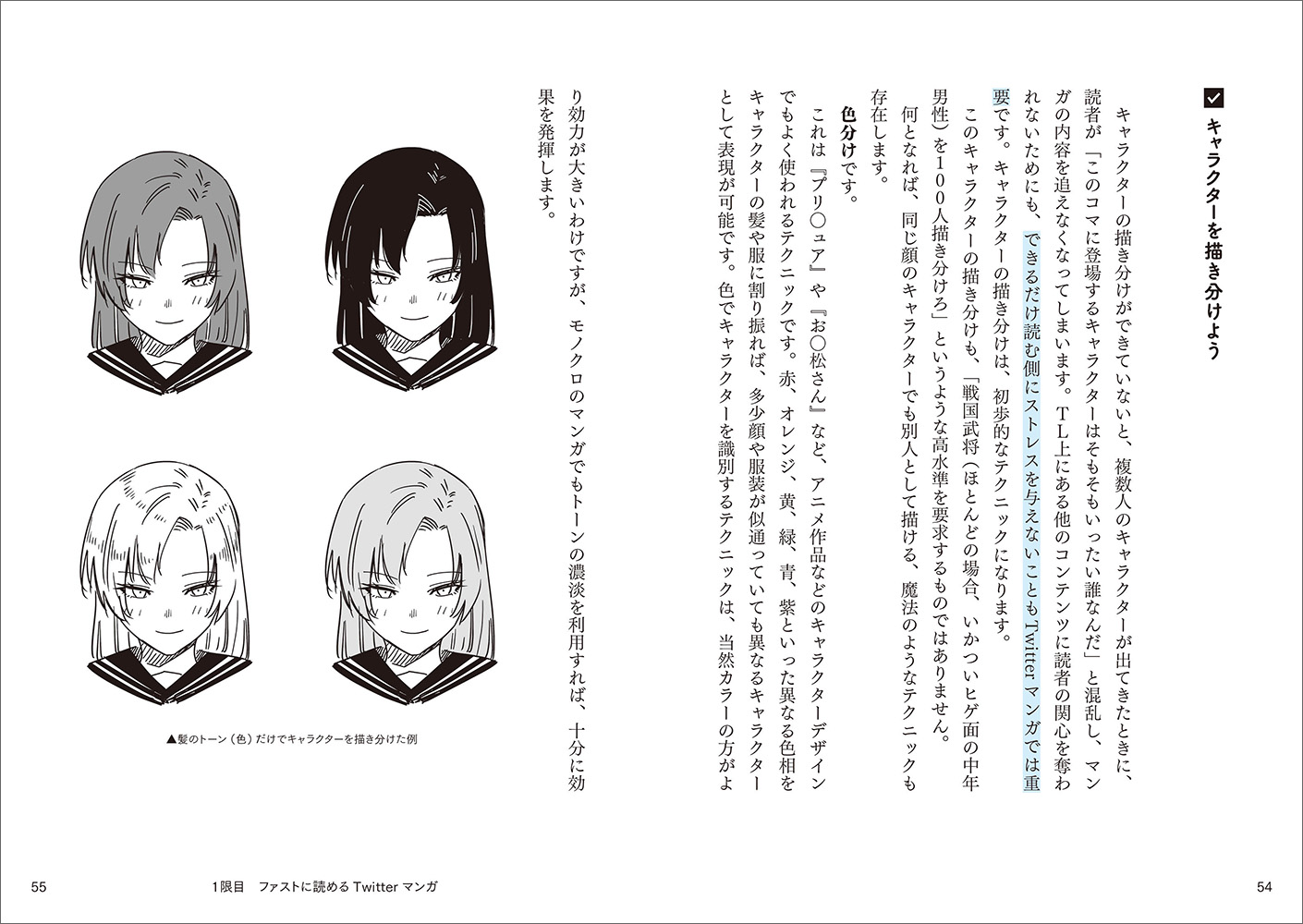 サムネイル画像5