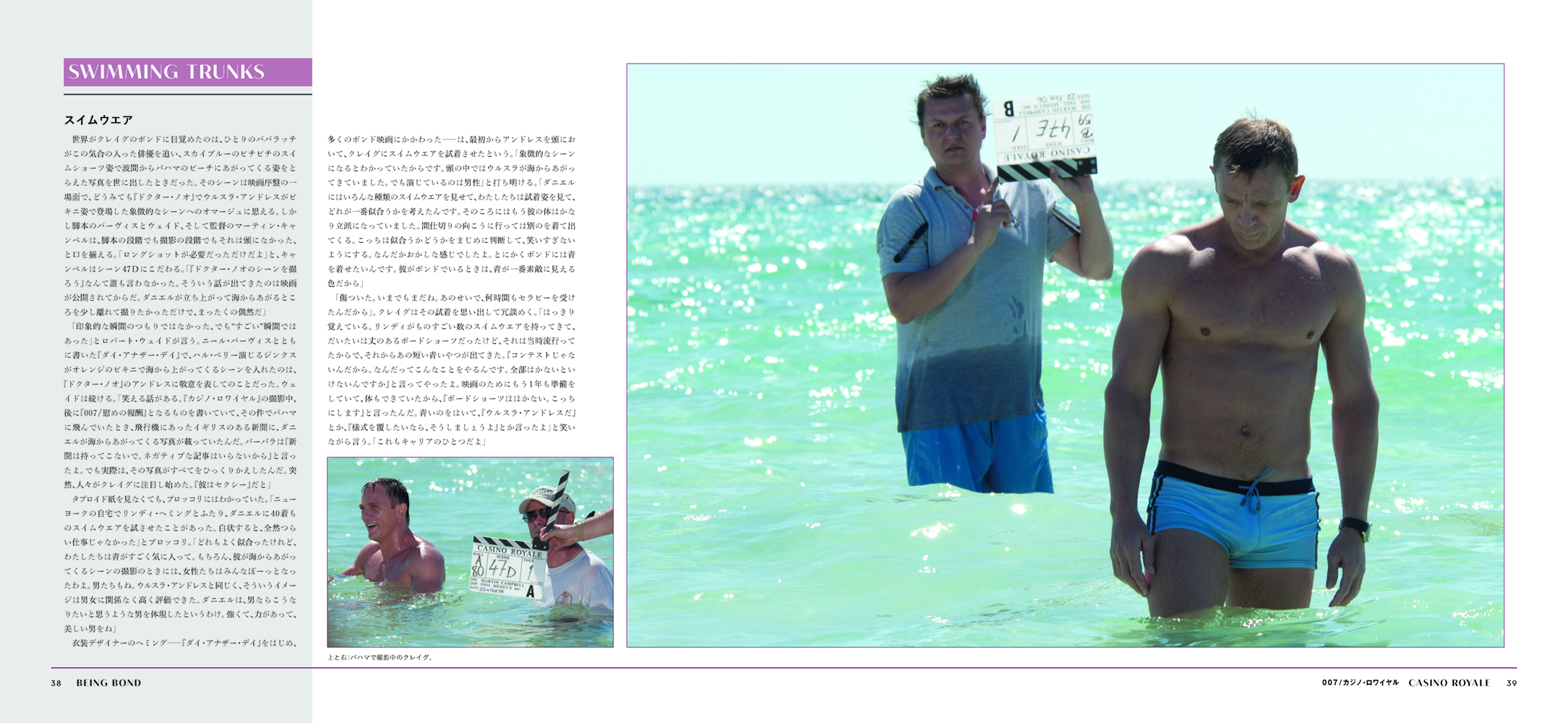 サムネイル画像2