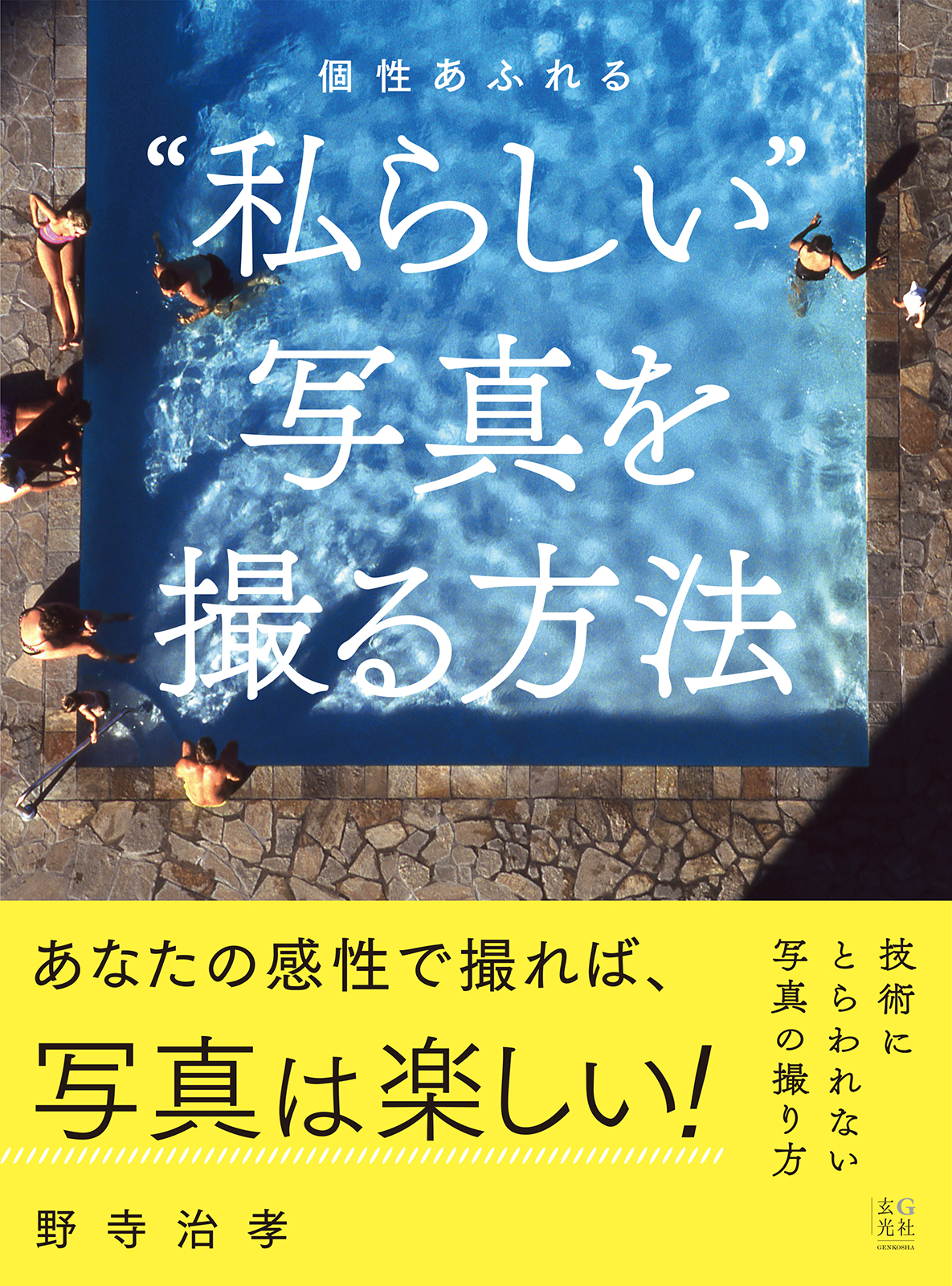 サムネイル画像1