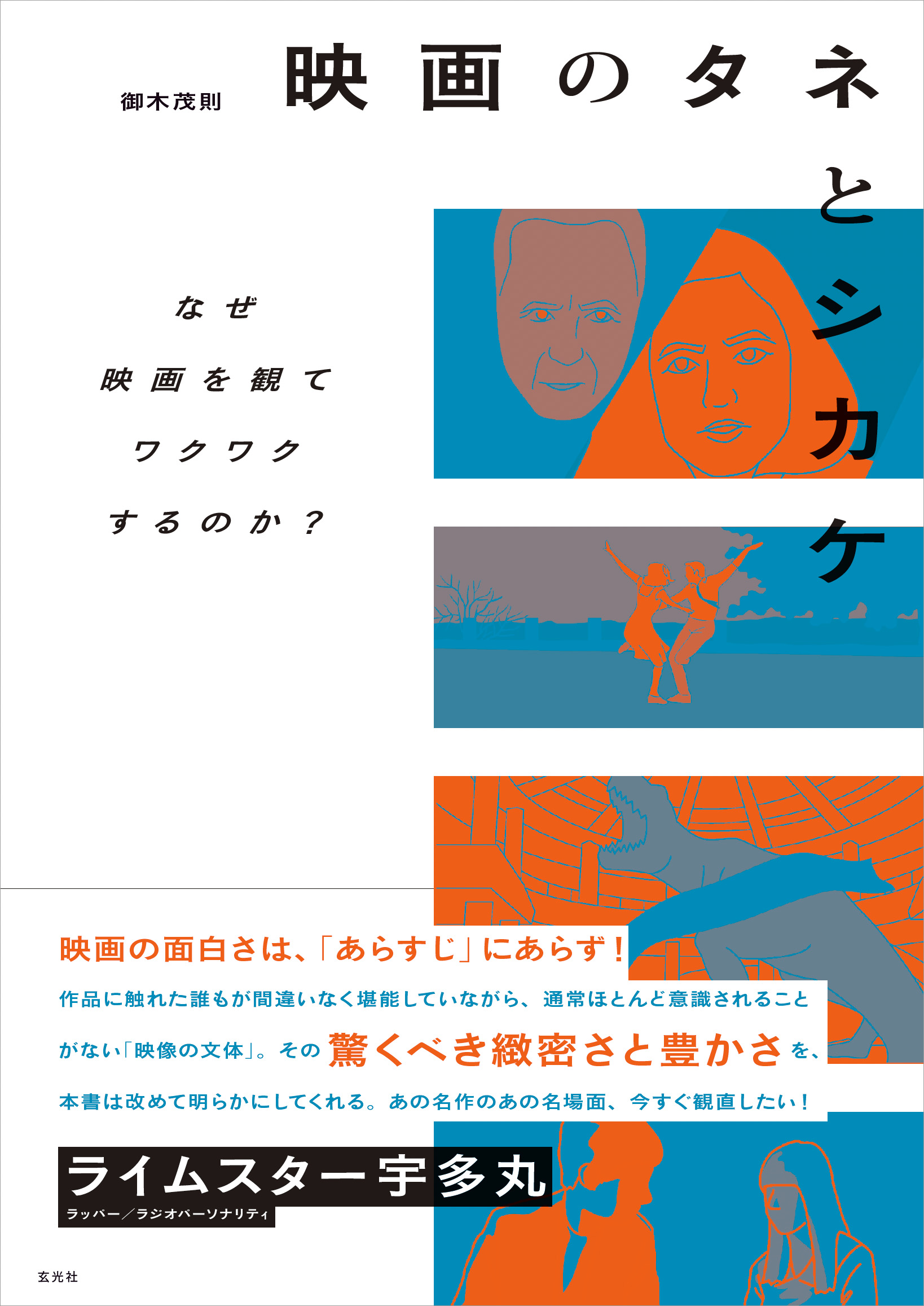 サムネイル画像1