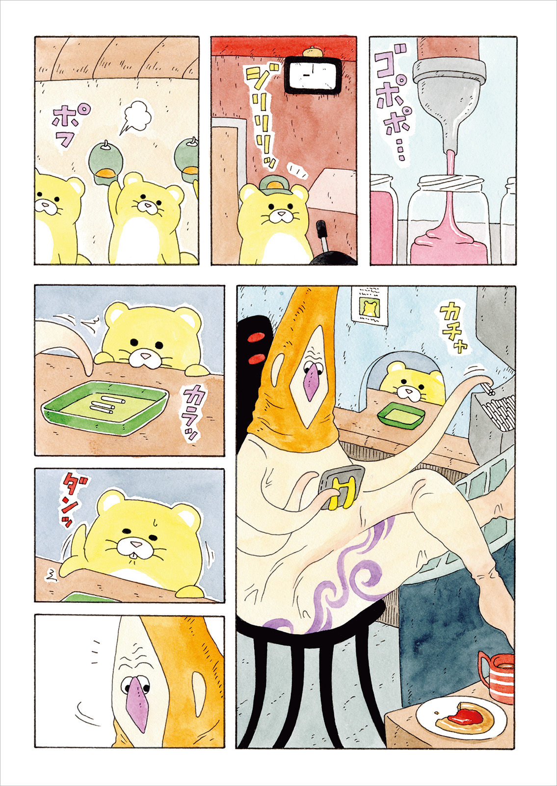 サムネイル画像3