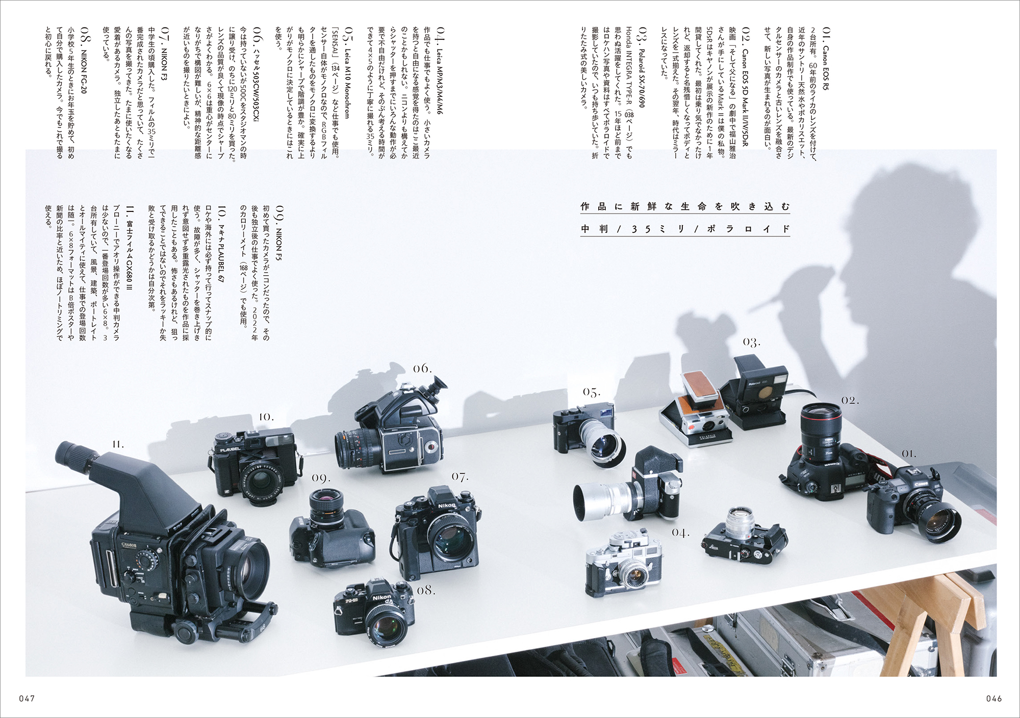 サムネイル画像5