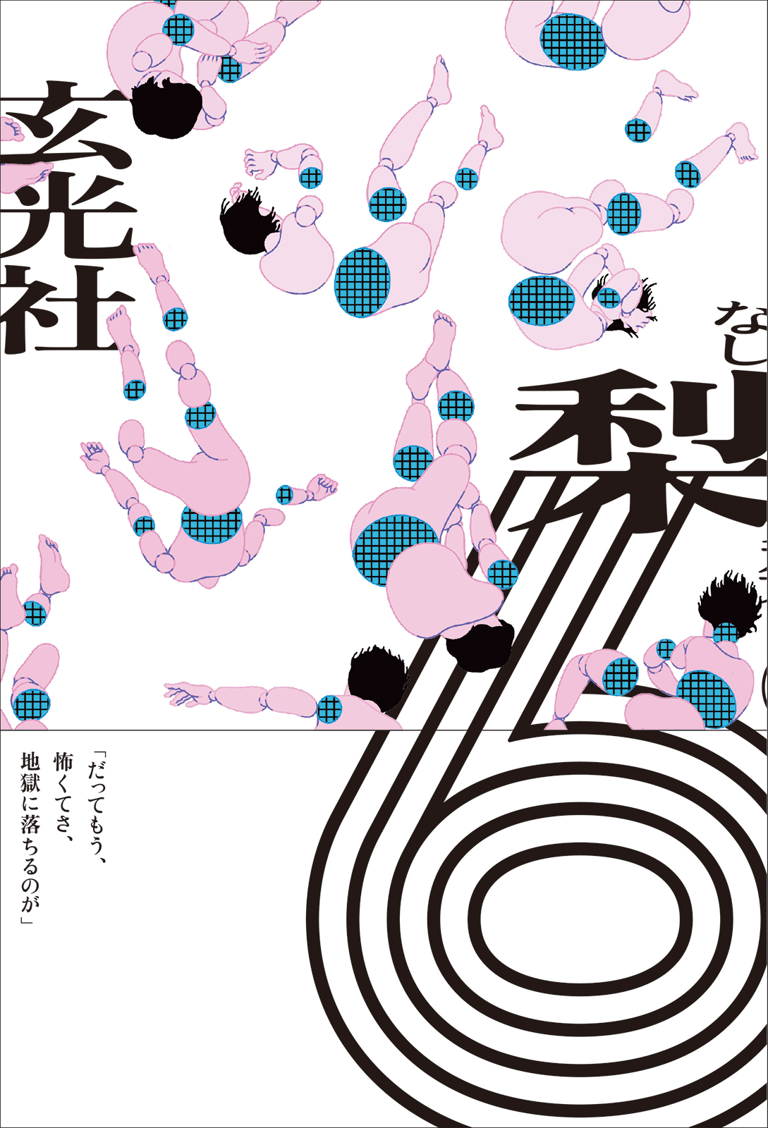 サムネイル画像1