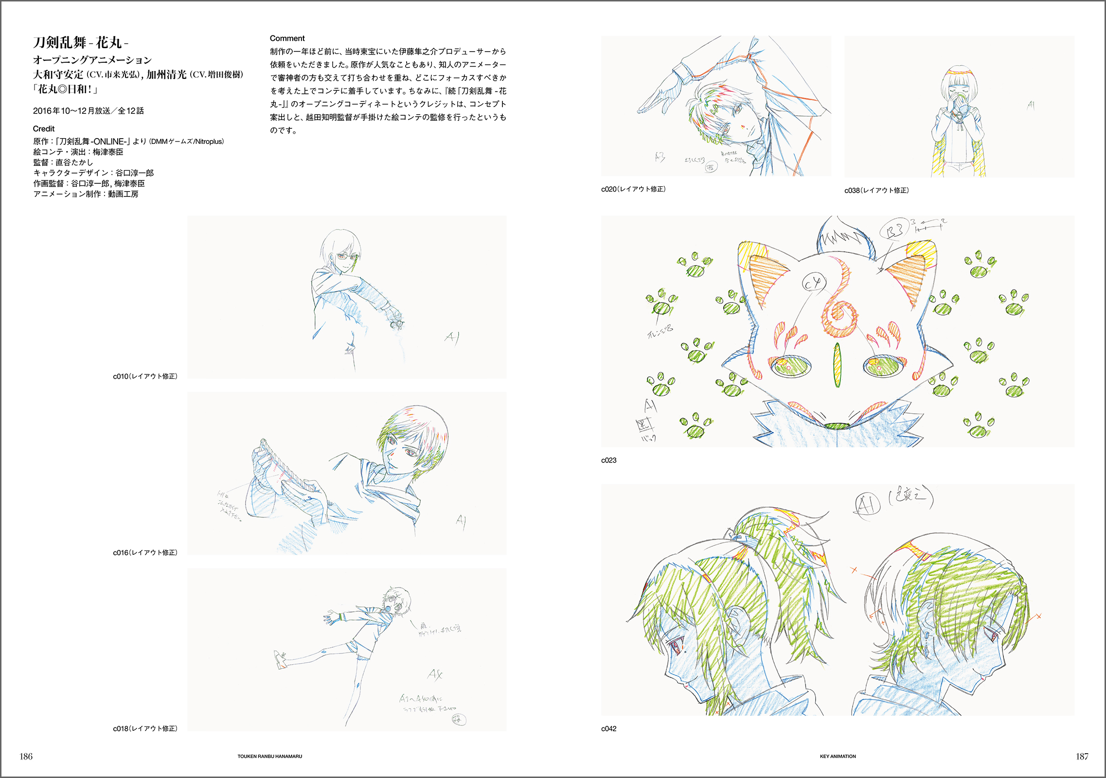 サムネイル画像9