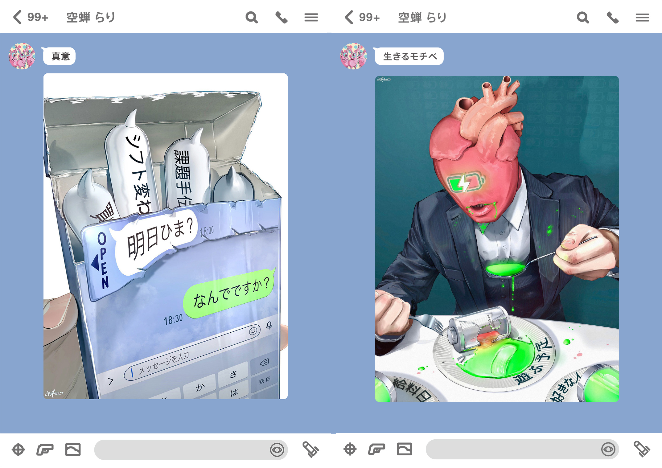 サムネイル画像5