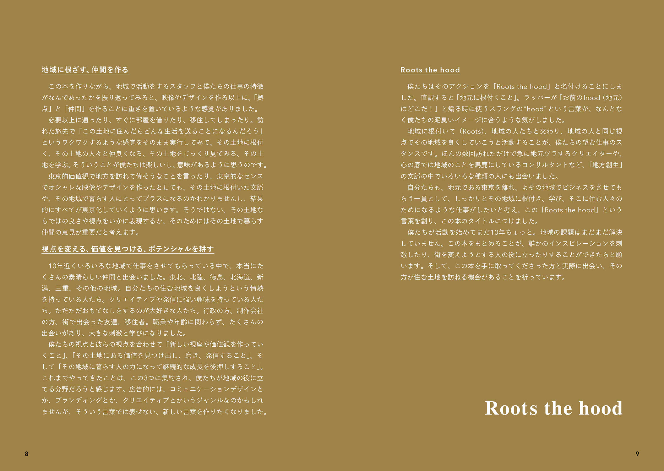 サムネイル画像5