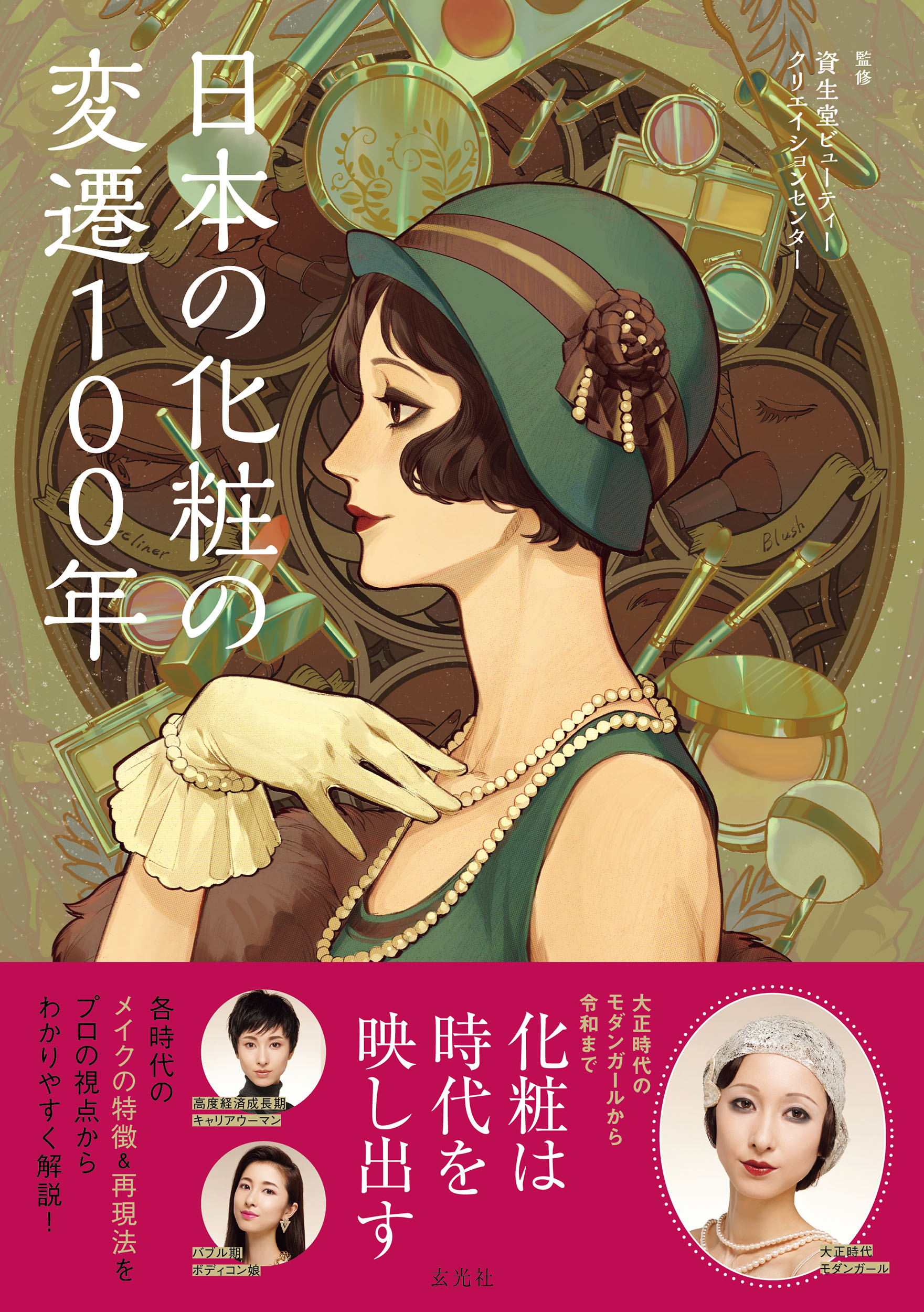 サムネイル画像1