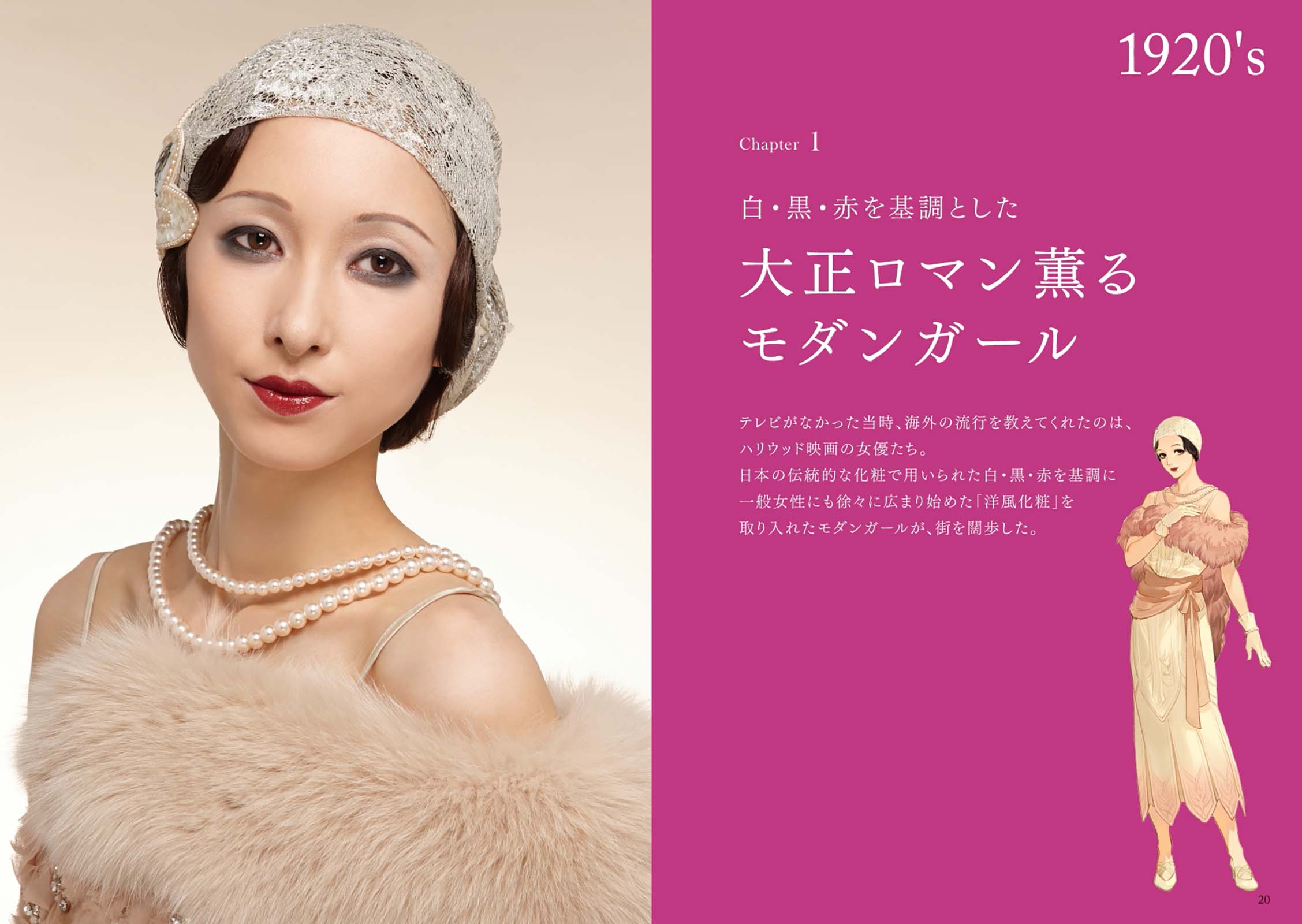 サムネイル画像4