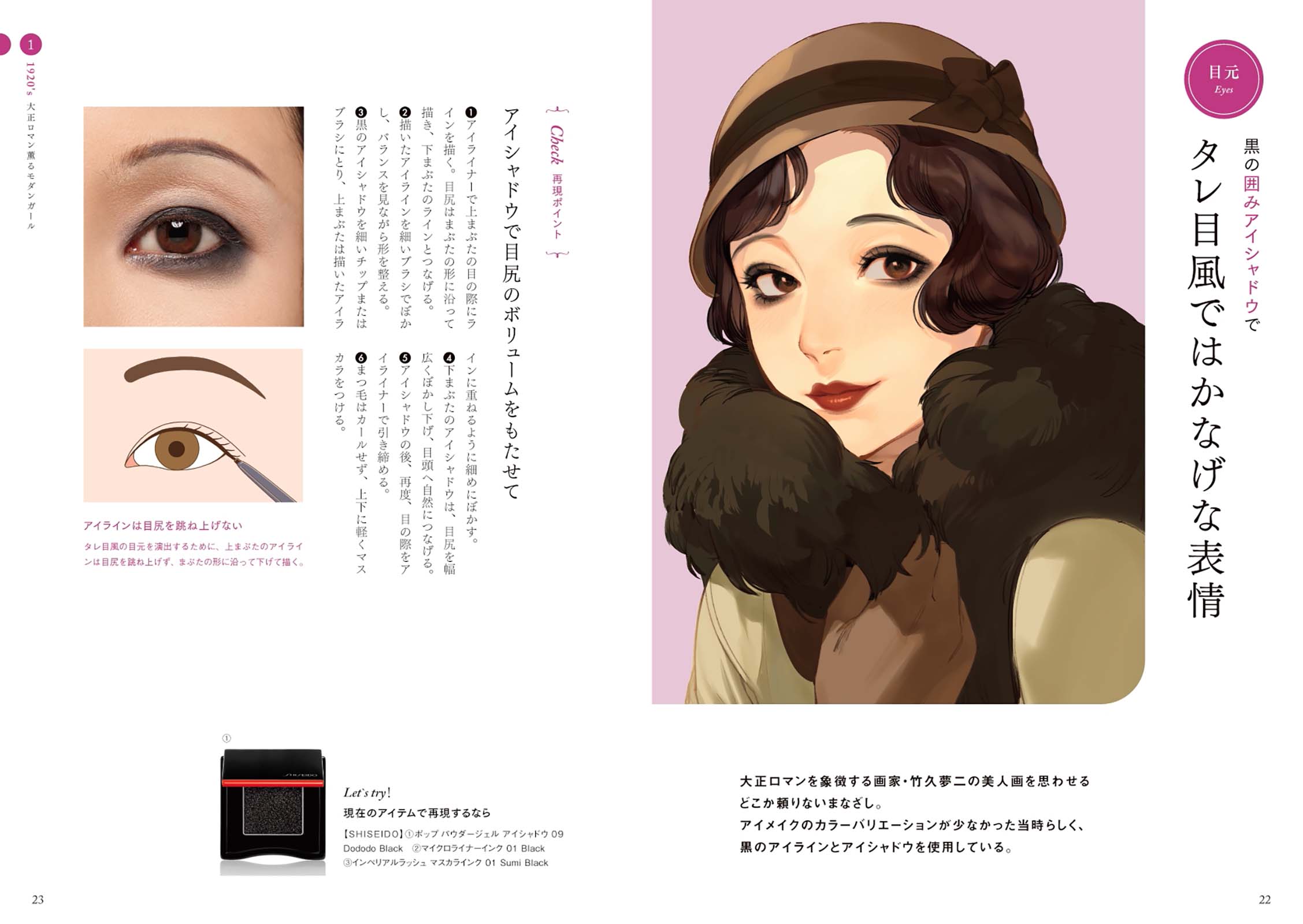 サムネイル画像5