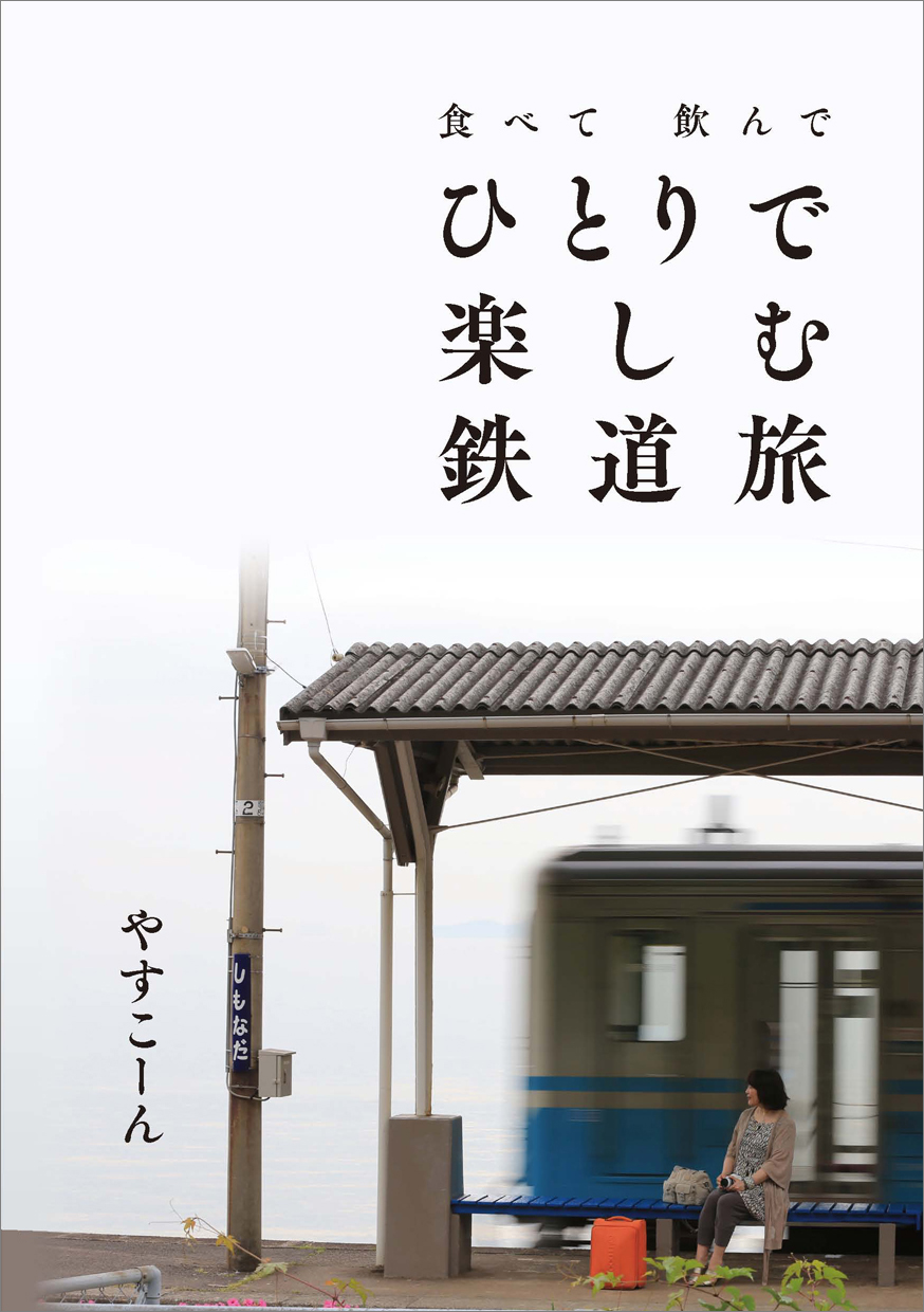 サムネイル画像1