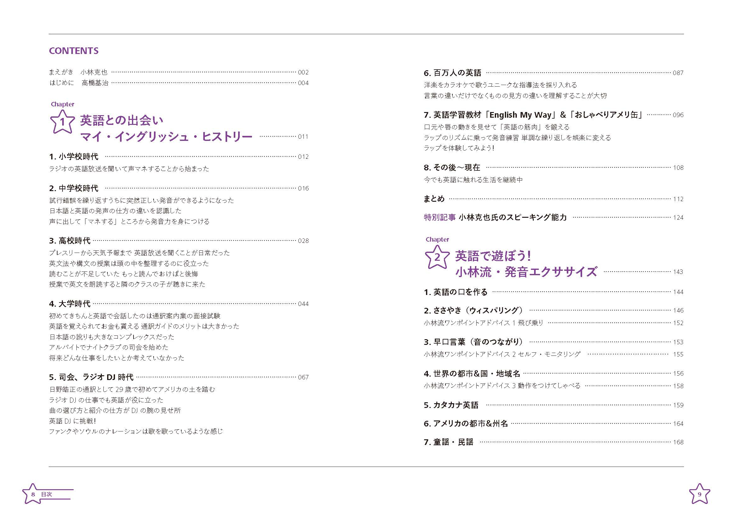 サムネイル画像3