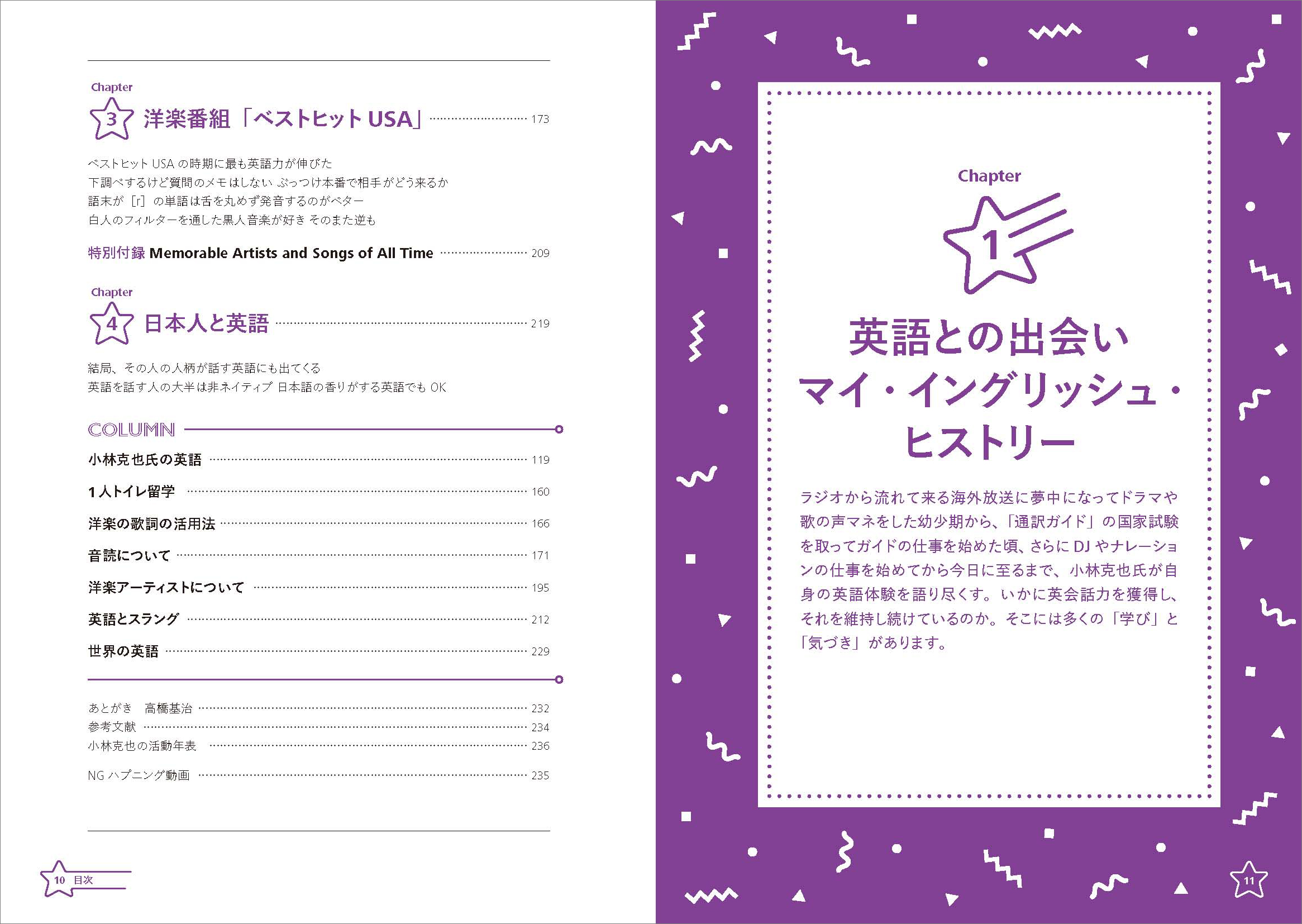 サムネイル画像4